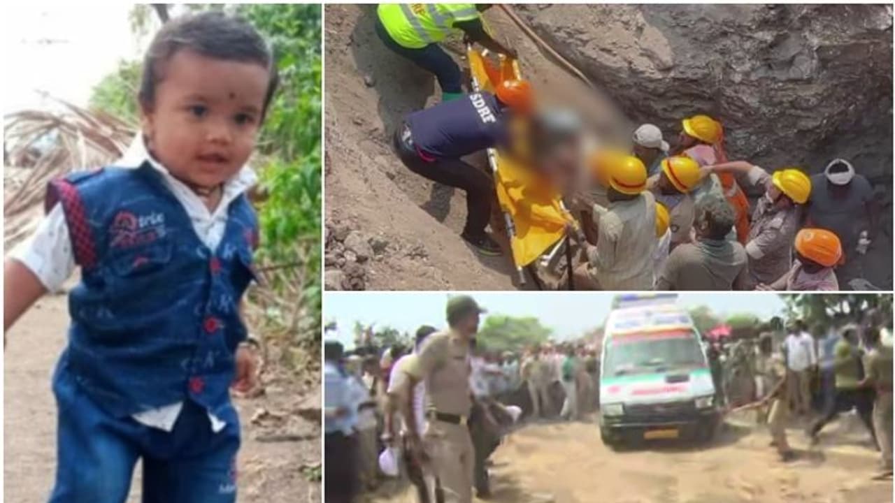 ആശ്വാസം; കുഴല്ക്കിണറില് വീണ ഒന്നര വയസുകാരനെ രക്ഷപ്പെടുത്തി, 20 മണിക്കൂര് നീണ്ട രക്ഷാപ്രവര്ത്തനം ആശ്വാസം; കുഴല്ക്കിണറില് വീണ ഒന്നര വയസുകാരനെ രക്ഷപ്പെടുത്തി, 20 മണിക്കൂര് നീണ്ട രക്ഷാപ്രവര്ത്തനം