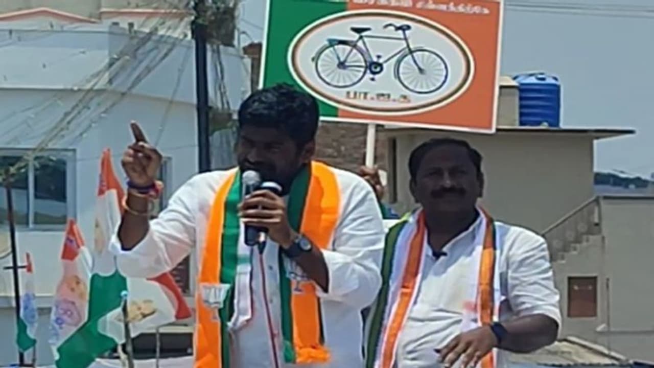 29 பைசா மோடி என்றால் கஞ்சா உதயநிதி என்று சொல்வோம்: அண்ணாமலை தடாலடி! 29 பைசா மோடி என்றால் கஞ்சா உதயநிதி என்று சொல்வோம்: அண்ணாமலை தடாலடி!