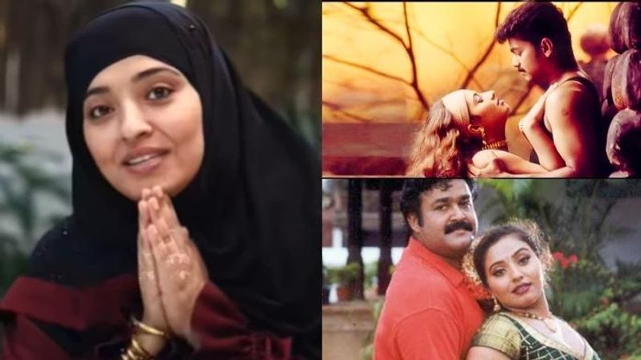 'എന്റെ ഗ്ലാമറസ് ഫോട്ടോ കാണല്ലേ, ഞാൻ മരിച്ചാലും അത് ഷെയർ ചെയ്യരുത്'; കൈക്കൂപ്പി അപേക്ഷിച്ച് നടി മുംതാസ് 'എന്റെ ഗ്ലാമറസ് ഫോട്ടോ കാണല്ലേ, ഞാൻ മരിച്ചാലും അത് ഷെയർ ചെയ്യരുത്'; കൈക്കൂപ്പി അപേക്ഷിച്ച് നടി മുംതാസ്