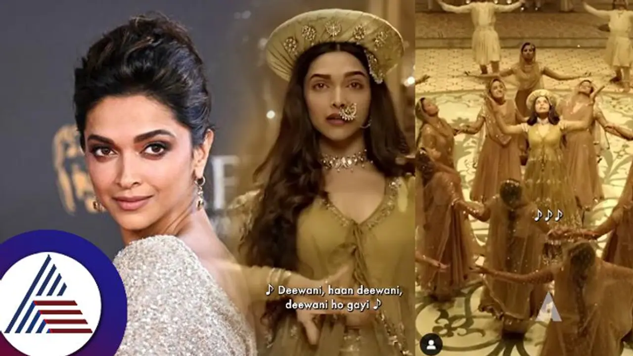 ಅಮ್ಮನಾಗ್ತಿರೋ ನಟಿ ದೀಪಿಕಾ ಪಡುಕೋಣೆ ಇನ್ನೊಂದು ಗುಡ್​ ನ್ಯೂಸ್​: ಆಸ್ಕರ್​ರಿಂದ ವಿಶೇಷ ಮನ್ನಣೆ