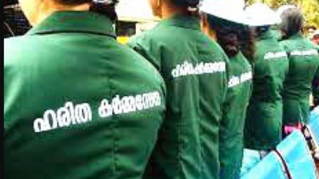 ദേ അടിച്ചോണ്ട് പോയി ഒന്നര ലക്ഷം, അതും ഹരിതകര്മസേനയുടെ വിയര്പ്പ് കാശ്, തട്ടിപ്പ് നടന്നത് പാണഞ്ചേരിയിൽ ദേ അടിച്ചോണ്ട് പോയി ഒന്നര ലക്ഷം, അതും ഹരിതകര്മസേനയുടെ വിയര്പ്പ് കാശ്, തട്ടിപ്പ് നടന്നത് പാണഞ്ചേരിയിൽ