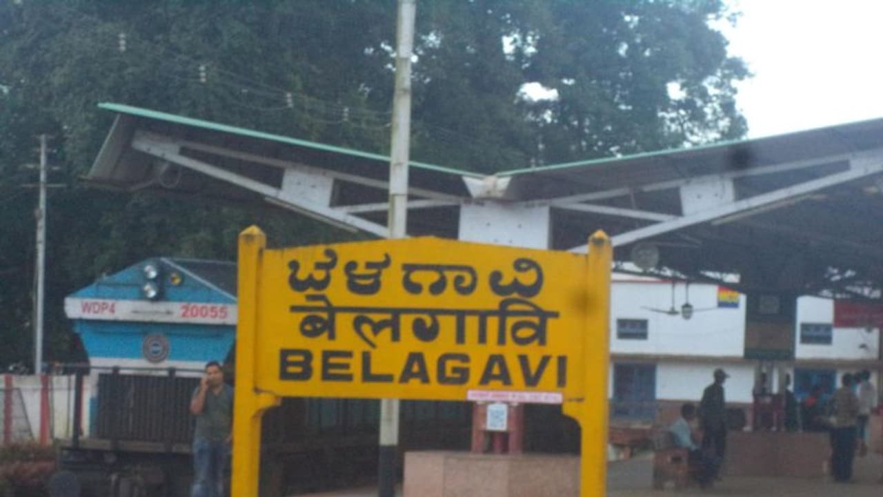బెళగావి లోక్సభ ఎన్నికల ఫలితాలు 2024 బెళగావి లోక్సభ ఎన్నికల ఫలితాలు 2024