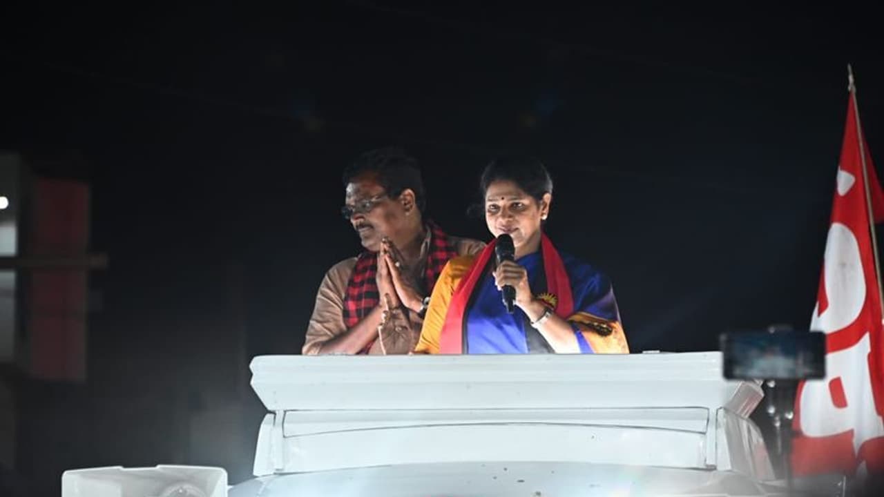 தேர்தல் பத்திரம் என்ற பெயரில் ஊழலையே சட்டபூர்வமாக செய்த கட்சி தான் பாஜக கனிமொழி விமர்சனம்