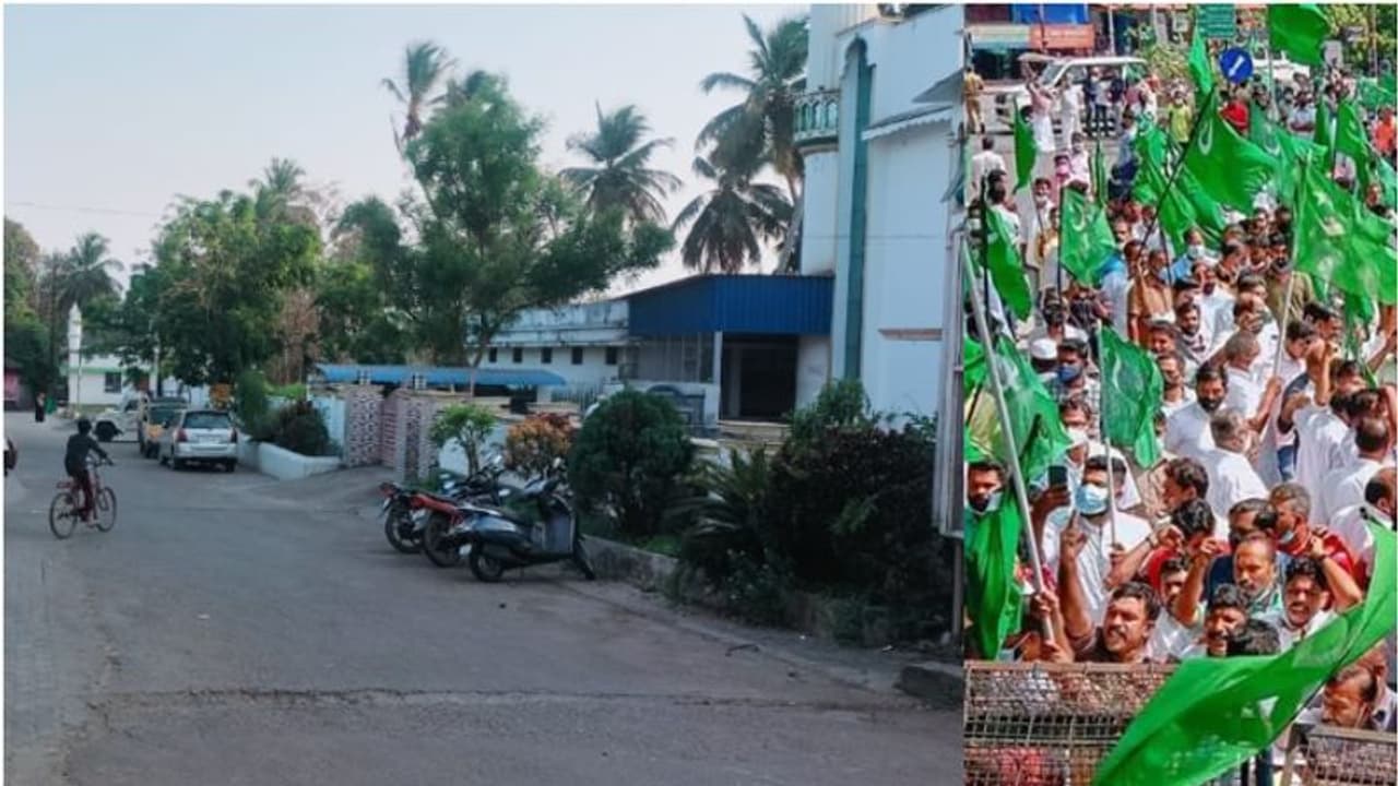 രാഹുലിന്റെ പരിപാടിയിൽ ലീഗിന്റെ പതാക ഒഴിവാക്കിയത് നിരാശ; മുസ്ലിം ലീഗ് കൊടി ആദ്യമായി പറന്ന പുതുനഗരം! രാഹുലിന്റെ പരിപാടിയിൽ ലീഗിന്റെ പതാക ഒഴിവാക്കിയത് നിരാശ; മുസ്ലിം ലീഗ് കൊടി ആദ്യമായി പറന്ന പുതുനഗരം!