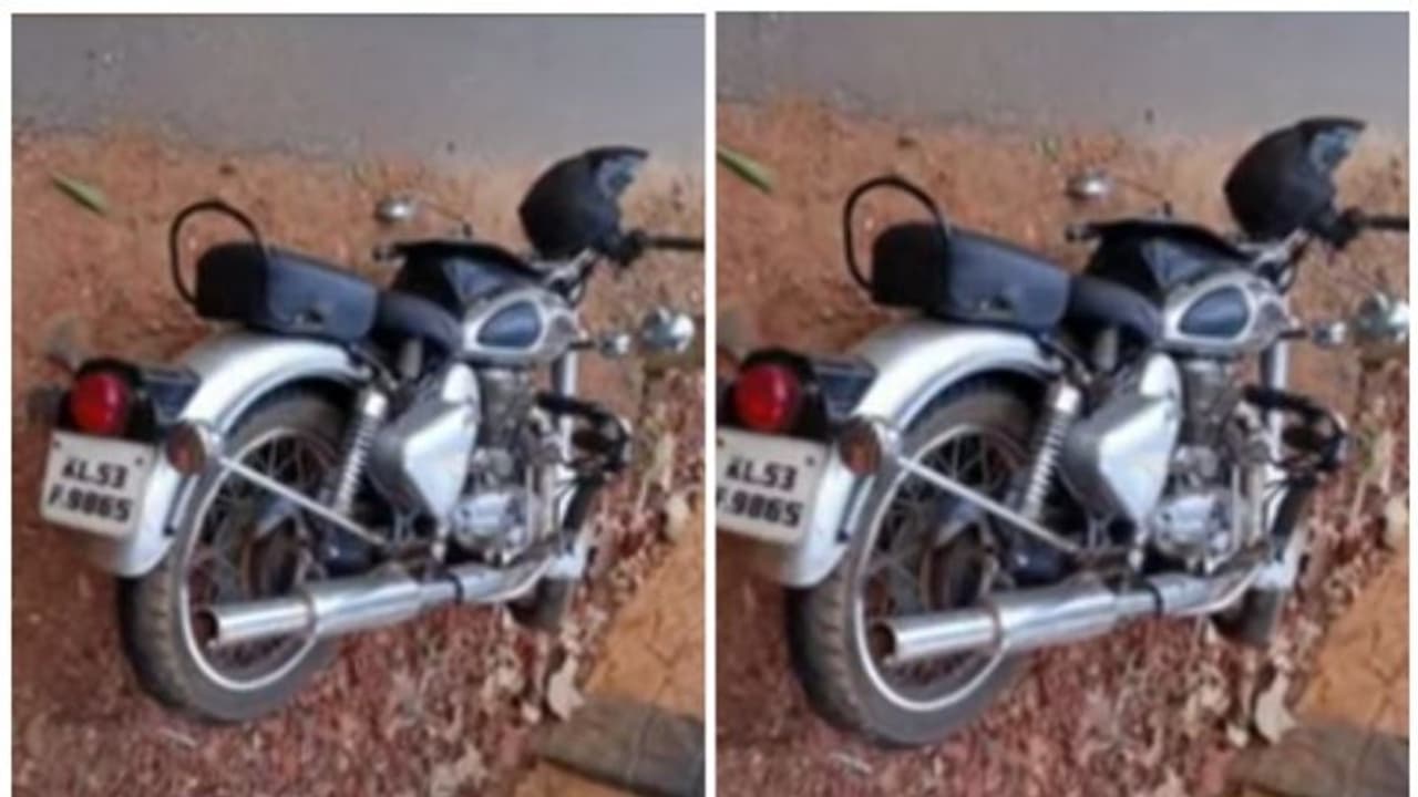 കാട്ടുപന്നി കുറുകെ ചാടി ബൈക്ക് യാത്രികന് പരിക്ക്; വാഹനത്തിന്റെ മുൻഭാഗം പൂർണ്ണമായി തകർന്നു കാട്ടുപന്നി കുറുകെ ചാടി ബൈക്ക് യാത്രികന് പരിക്ക്; വാഹനത്തിന്റെ മുൻഭാഗം പൂർണ്ണമായി തകർന്നു