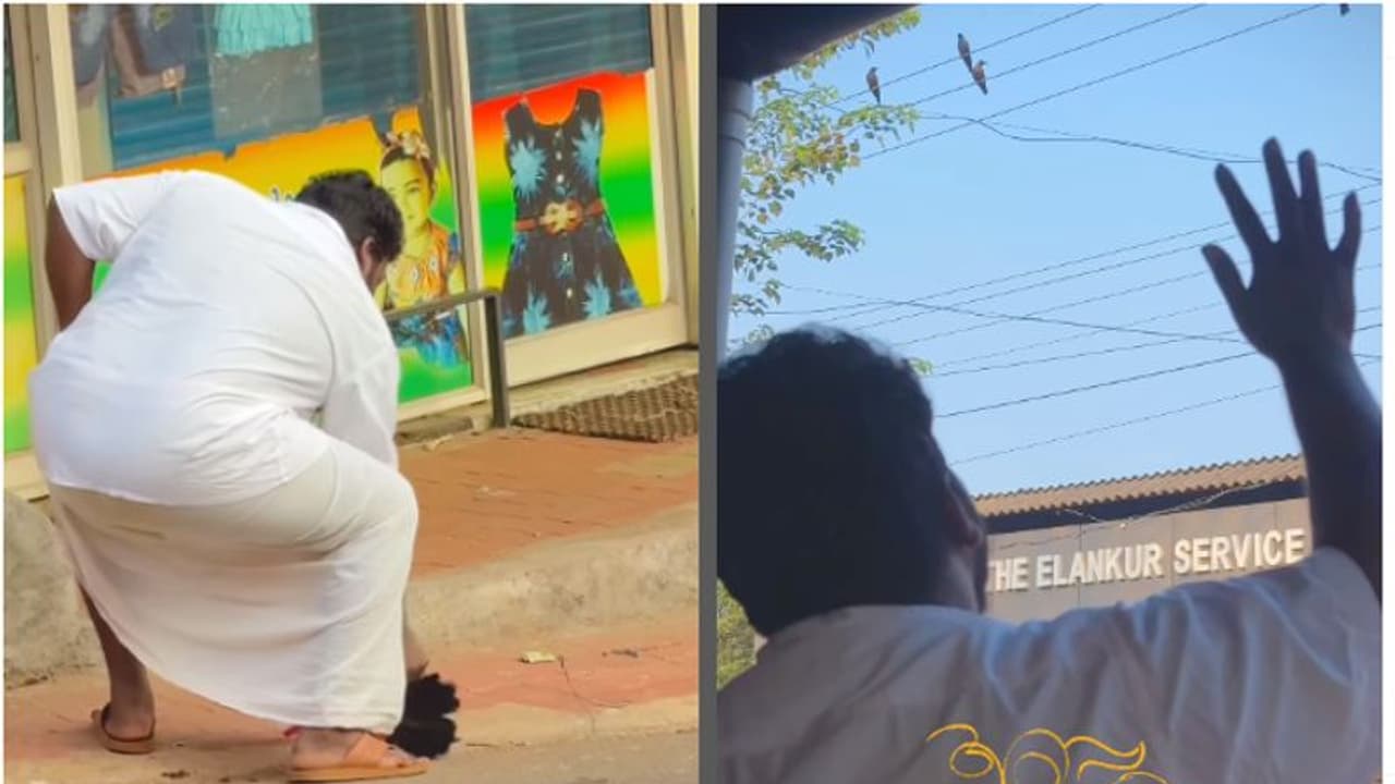 അഞ്ച് മില്യണിലേറെ പേർ കണ്ടു ആ രക്ഷപ്പെടുത്തൽ; മലപ്പുറത്തു നിന്നൊരു ഹൃദയംതൊടും വീഡിയോ അഞ്ച് മില്യണിലേറെ പേർ കണ്ടു ആ രക്ഷപ്പെടുത്തൽ; മലപ്പുറത്തു നിന്നൊരു ഹൃദയംതൊടും വീഡിയോ