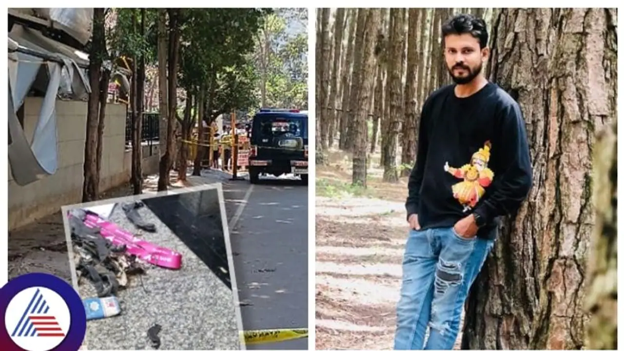 Rameshwaram Cafe Blast Case: ತೀರ್ಥಹಳ್ಳಿ ಬಿಜೆಪಿ ಕಾರ್ಯಕರ್ತ ಎನ್ ಐಎ ವಶಕ್ಕೆ, ಸಾಕ್ಷಿಯಾಗಿ ಪರಿಗಣನೆ! Rameshwaram Cafe Blast Case: ತೀರ್ಥಹಳ್ಳಿ ಬಿಜೆಪಿ ಕಾರ್ಯಕರ್ತ ಎನ್ ಐಎ ವಶಕ್ಕೆ, ಸಾಕ್ಷಿಯಾಗಿ ಪರಿಗಣನೆ!