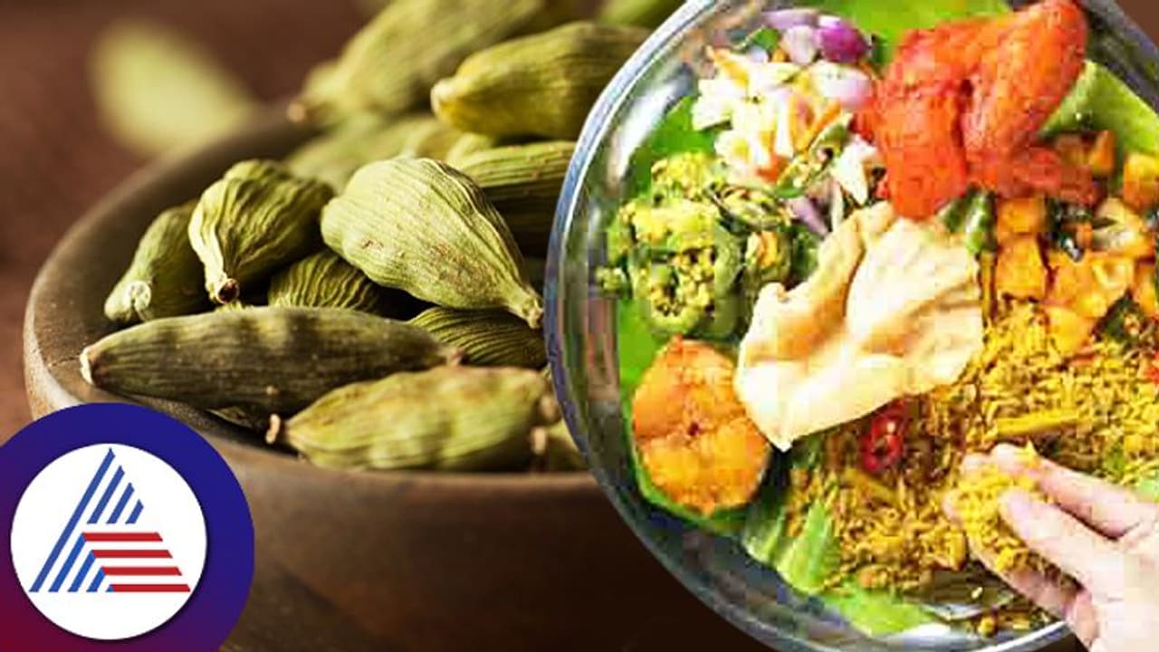 ಊಟ ಆದ್ಮೇಲೆ ಇದನ್ನು ತಿಂದ್ರೆ ಲೈಂಗಿಕ ಶಕ್ತಿ ಹೆಚ್ಚಿಸುವುದಲ್ಲದೇ, ಹೃದಯದ ಆರೋಗ್ಯವನ್ನೂ ಸುಧಾರಿಸುತ್ತೆ!