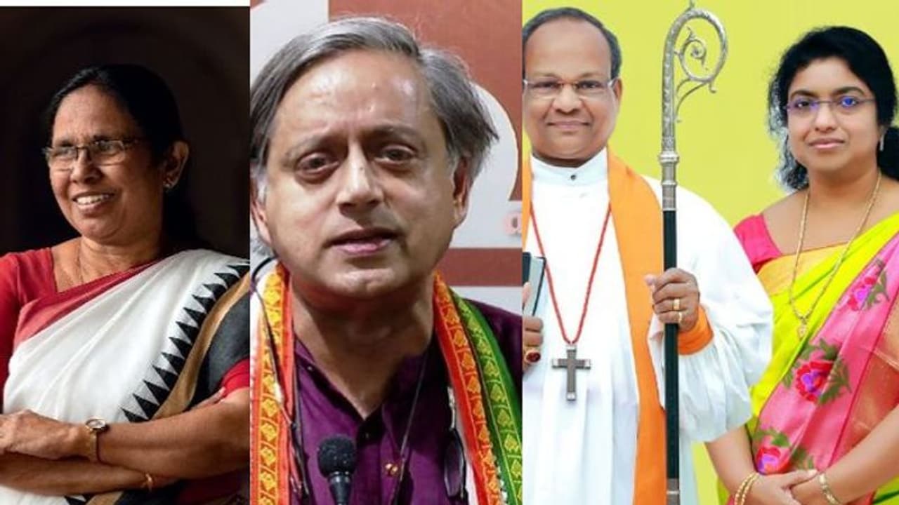 കെകെ ശൈലജയ്ക്കെതിരെ 'കെകെ ശൈലജ', ശശി തരൂരിനും അപരൻ; സൂക്ഷ്മ പരിശോധനയിൽ ആകെ തള്ളിയത് 86 പത്രികകള് കെകെ ശൈലജയ്ക്കെതിരെ 'കെകെ ശൈലജ', ശശി തരൂരിനും അപരൻ; സൂക്ഷ്മ പരിശോധനയിൽ ആകെ തള്ളിയത് 86 പത്രികകള്