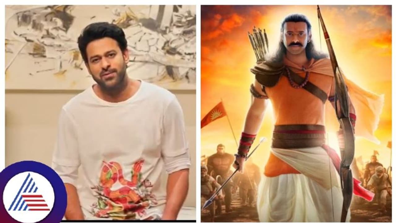 ಸಿಕ್ಕಸಿಕ್ಕಲ್ಲಿ ಪ್ರಭಾಸ್ ಕೆನ್ನೆ ಗಿಂಡುವ ಲೇಡಿ ಫ್ಯಾನ್ಸ್‌; ಅಂಥ ಹುಡುಗಿಯರ ಲವ್ ಕ್ರಶ್‌ ಬಗ್ಗೆ ಪ್ರಭಾಸ್ ಹೇಳಿದ್ದೇನು?