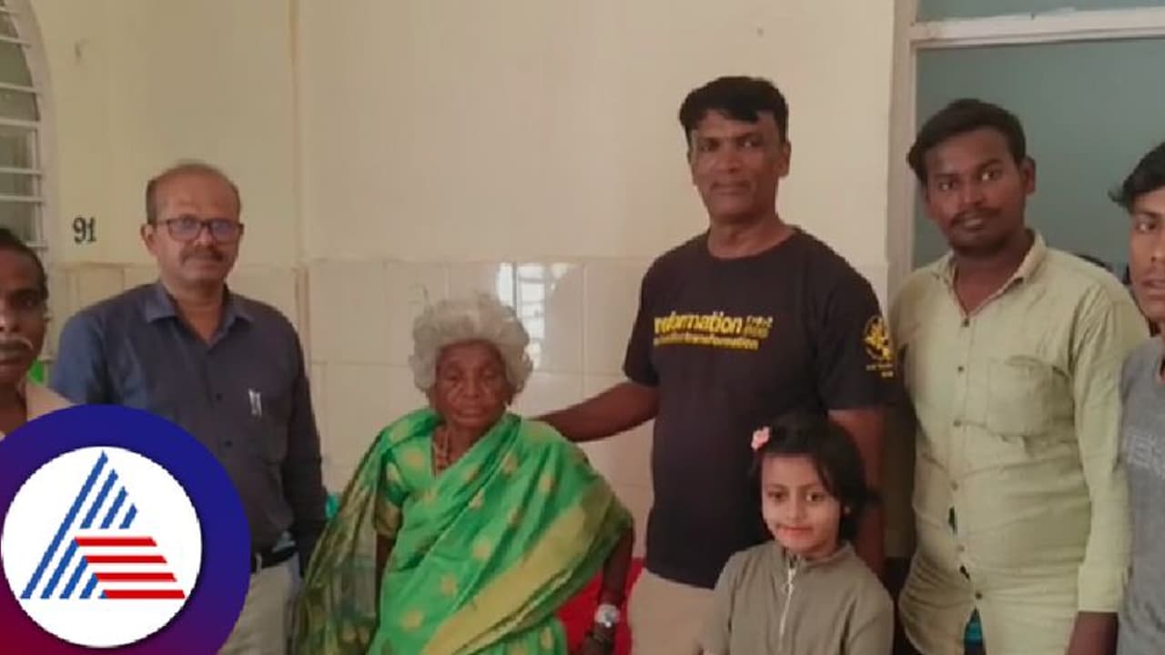 ಕಾಫಿನಾಡಲ್ಲಿ ನಿರ್ಗತಿಕಳಾಗಿ ಅಲೆಯುತ್ತಿದ್ದ ಆಂಧ್ರದ ವೃದ್ಧೆ ವರ್ಷದ ಬಳಿಕ ಮರಳಿ ಮನೆಗೆ! ಕಾಫಿನಾಡಲ್ಲಿ ನಿರ್ಗತಿಕಳಾಗಿ ಅಲೆಯುತ್ತಿದ್ದ ಆಂಧ್ರದ ವೃದ್ಧೆ ವರ್ಷದ ಬಳಿಕ ಮರಳಿ ಮನೆಗೆ!