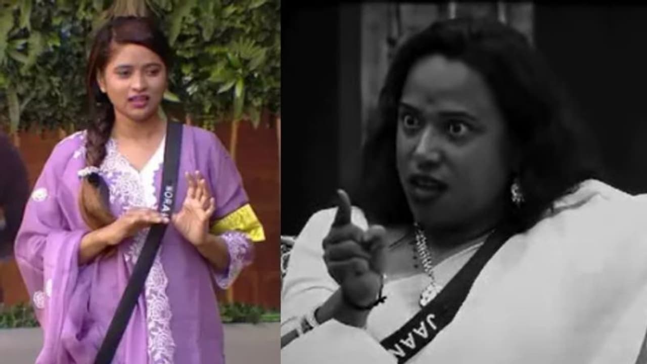 'അവൾ നരകിക്കണം, കരയണം, ശബ്ദം പോകണം': ജാന്മണിയുടെ ശാപവാക്കുകൾ, വൻ വിമർശനം 