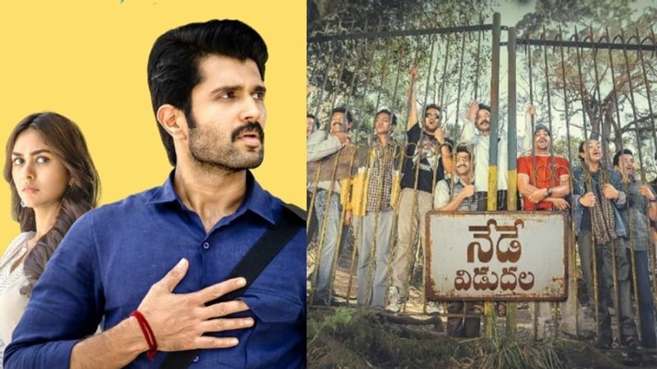 റേറ്റിം​ഗിൽ ദേവരകൊണ്ട ചിത്രത്തെ കടത്തിവെട്ടി തെലുങ്ക് 'മഞ്ഞുമ്മൽ ബോയ്സ്'; ബോക്സ് ഓഫീസിൽ അത്ഭുതം സംഭവിക്കുമോ?