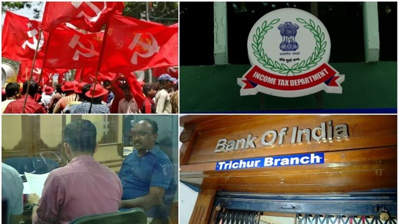 സിപിഎം അക്കൗണ്ടിലുണ്ടായിരുന്നത് 5 കോടി, ഉറവിടം വ്യക്തമാക്കാൻ നിര്ദ്ദേശം; ഇഡിക്ക് പിന്നാലെ ഇൻകംടാക്സും സിപിഎം അക്കൗണ്ടിലുണ്ടായിരുന്നത് 5 കോടി, ഉറവിടം വ്യക്തമാക്കാൻ നിര്ദ്ദേശം; ഇഡിക്ക് പിന്നാലെ ഇൻകംടാക്സും