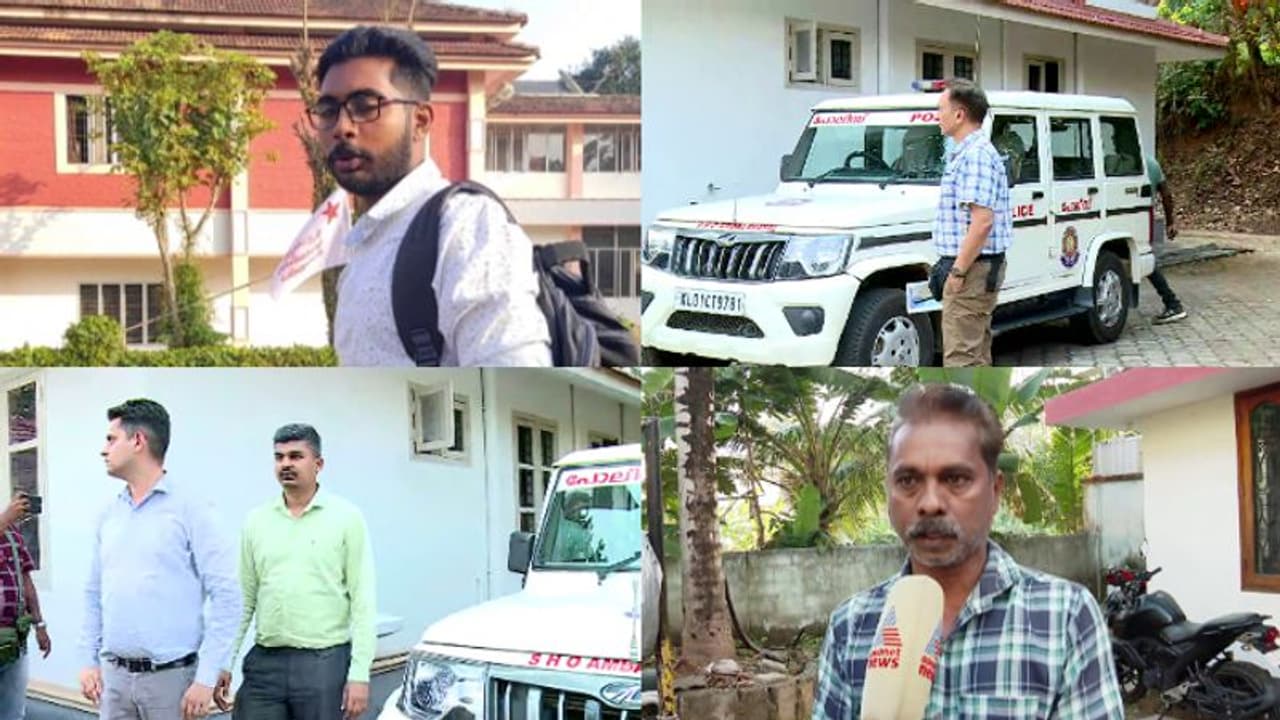 സിദ്ധാര്ത്ഥന്റെ അച്ഛന്റെ മൊഴിയെടുക്കാൻ സിബിഐ; വയനാട്ടിലെത്തി പ്രാഥമിക അന്വേഷണം ആരംഭിച്ചു സിദ്ധാര്ത്ഥന്റെ അച്ഛന്റെ മൊഴിയെടുക്കാൻ സിബിഐ; വയനാട്ടിലെത്തി പ്രാഥമിക അന്വേഷണം ആരംഭിച്ചു