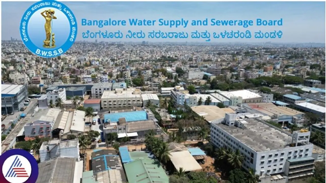 ಬೆಂಗಳೂರಿನ ಪೀಣ್ಯ ಇಂಡಸ್ಟ್ರಿಯಲ್ ಏರಿಯಾ ಕೈಗಾರಿಕೆಗಳಿಗೆ ಸಂಸ್ಕರಿಸಿದ ನೀರು ಪೂರೈಕೆ; ರಾಮ್ ಪ್ರಸಾತ್ ಮನೋಹರ್ ಬೆಂಗಳೂರಿನ ಪೀಣ್ಯ ಇಂಡಸ್ಟ್ರಿಯಲ್ ಏರಿಯಾ ಕೈಗಾರಿಕೆಗಳಿಗೆ ಸಂಸ್ಕರಿಸಿದ ನೀರು ಪೂರೈಕೆ; ರಾಮ್ ಪ್ರಸಾತ್ ಮನೋಹರ್