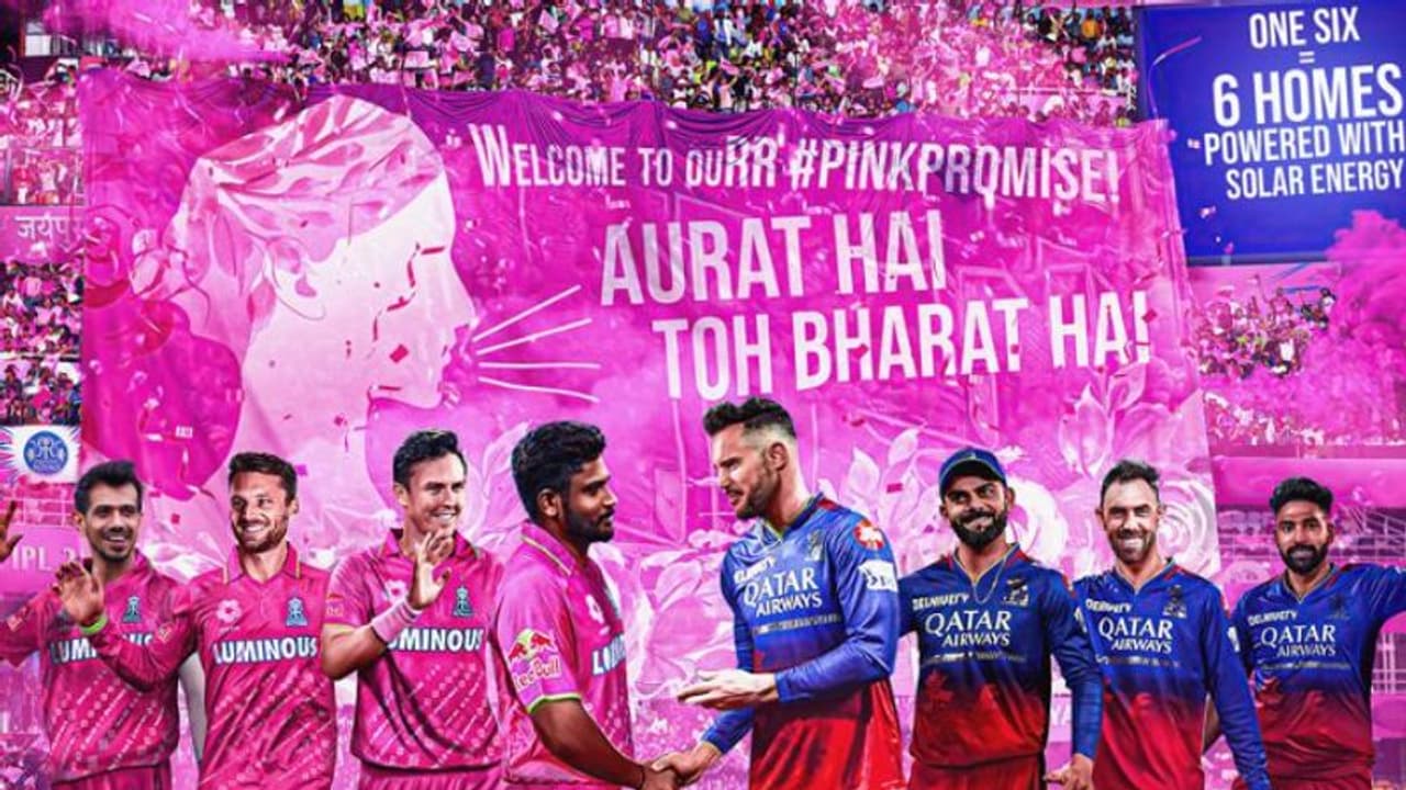 വീട്ടാനുണ്ട് ഒന്നൊന്നര കടം! 'പിങ്ക് പ്രോമിസ്' നിറവേറ്റാന് രാജസ്ഥാന്; ആർസിബി അങ്കത്തില് ടോസ് ജയിച്ച് സഞ്ജു വീട്ടാനുണ്ട് ഒന്നൊന്നര കടം! 'പിങ്ക് പ്രോമിസ്' നിറവേറ്റാന് രാജസ്ഥാന്; ആർസിബി അങ്കത്തില് ടോസ് ജയിച്ച് സഞ്ജു