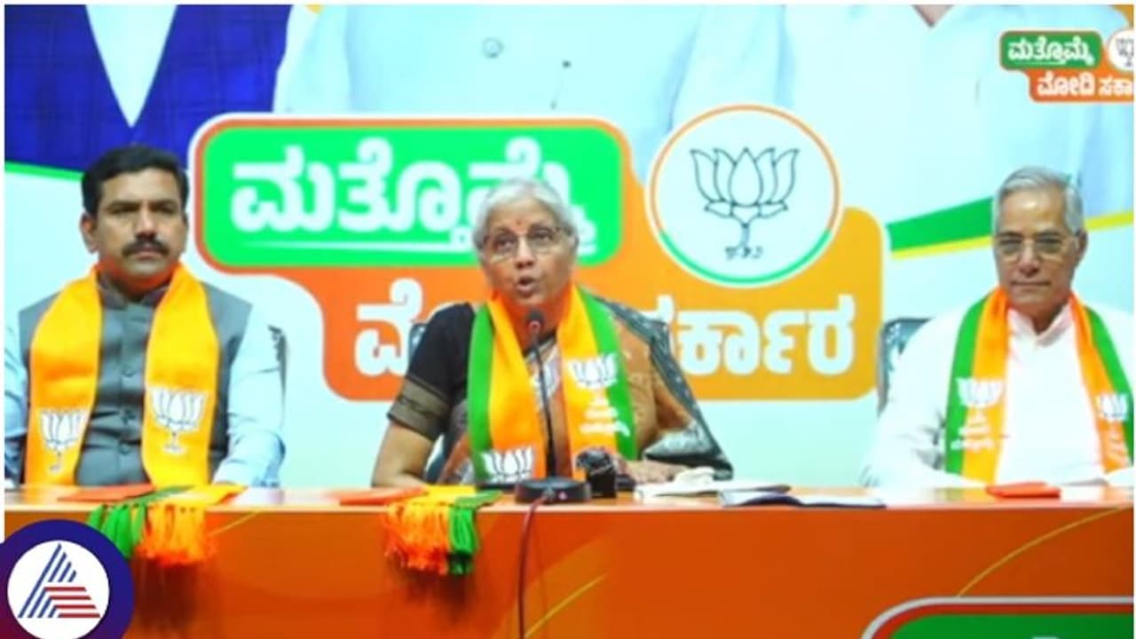 ಕೇಂದ್ರದಿಂದ ರಾಜ್ಯಕ್ಕೆ 697 ಕೋಟಿ ರೂ. ಬರ ಪರಿಹಾರ ಕೊಟ್ಟಿದ್ದೇವೆ: ಹಣಕಾಸು ಸಚಿವೆ ನಿರ್ಮಲಾ ಸೀತಾರಾಮನ್