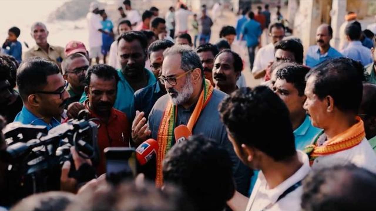 എന്ഡിഎ സ്ഥാനാര്ത്ഥി രാജീവ് ചന്ദ്രശേഖറിന്റെ തിരഞ്ഞെടുപ്പ് പ്രചാരണ ഗാനം പുറത്തിറങ്ങി എന്ഡിഎ സ്ഥാനാര്ത്ഥി രാജീവ് ചന്ദ്രശേഖറിന്റെ തിരഞ്ഞെടുപ്പ് പ്രചാരണ ഗാനം പുറത്തിറങ്ങി