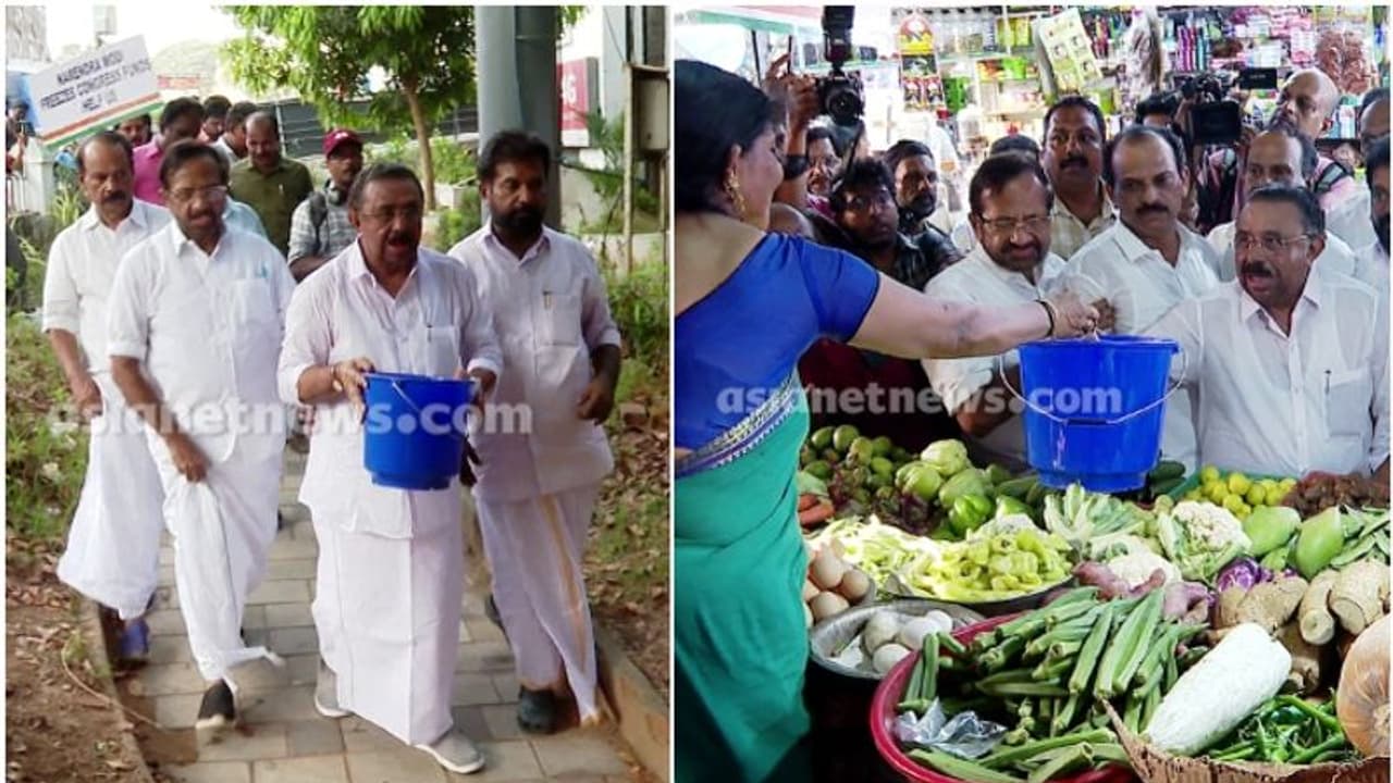 'ബക്കറ്റെടുത്തു'; അക്കൗണ്ടുകള് മരവിപ്പിച്ചതിന് മറുപടിയുമായി ബക്കറ്റ് പിരിവെടുത്ത് കോൺഗ്രസ് 'ബക്കറ്റെടുത്തു'; അക്കൗണ്ടുകള് മരവിപ്പിച്ചതിന് മറുപടിയുമായി ബക്കറ്റ് പിരിവെടുത്ത് കോൺഗ്രസ്
