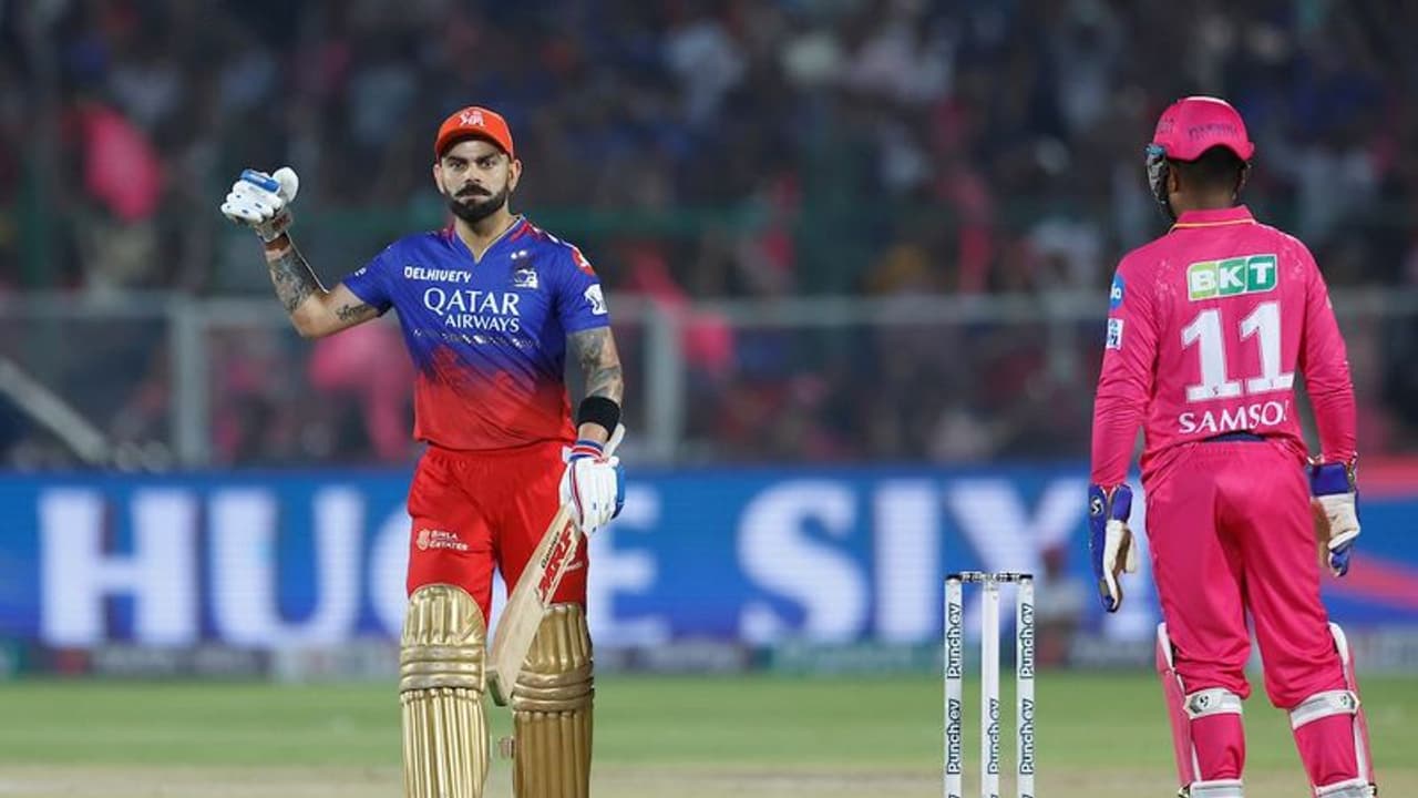 അഹമ്മദാബാദില് മഴ കളിക്കുമോ? രാജസ്ഥാന് ആര്സിബി മത്സരത്തിന് കാത്തിരിക്കുന്ന ആരാധകര്ക്ക് ആശ്വാസ വാര്ത്ത അഹമ്മദാബാദില് മഴ കളിക്കുമോ? രാജസ്ഥാന് ആര്സിബി മത്സരത്തിന് കാത്തിരിക്കുന്ന ആരാധകര്ക്ക് ആശ്വാസ വാര്ത്ത