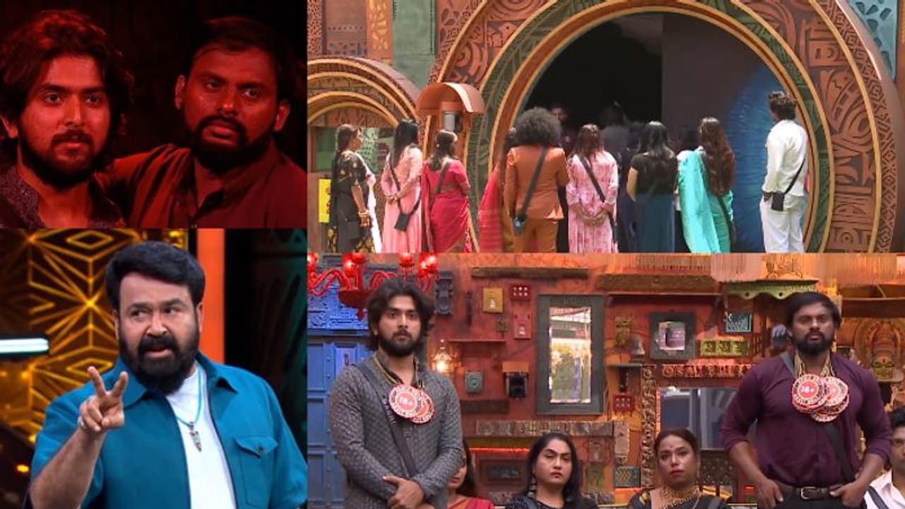  ബിഗ് ബോസും മോഹന്‍ലാലും 'മാറ്റിപ്പിടിച്ചു'; പുറത്തായ ഗബ്രിയും ജിന്‍റോയും ത്രിശങ്കുവില്‍ നിന്നും ഭൂമിയിലിറങ്ങി