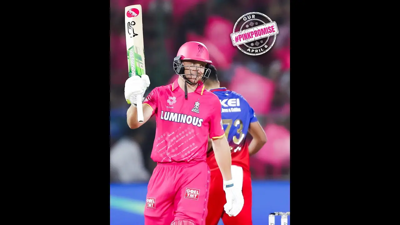 #PinkPromise: ಆರ್ಸಿಬಿ ರಾಯಲ್ಸ್ ನಡುವಿನ ಪಂದ್ಯ 13 ಸಿಕ್ಸರ್ ಸಿಡಿಸಿದ ಬ್ಯಾಟರ್ಸ್, 78 ಮನೆ ಬೆಳಗಿದ ಸೋಲಾರ್ ಬೆಳಕು #PinkPromise: ಆರ್ಸಿಬಿ ರಾಯಲ್ಸ್ ನಡುವಿನ ಪಂದ್ಯ 13 ಸಿಕ್ಸರ್ ಸಿಡಿಸಿದ ಬ್ಯಾಟರ್ಸ್, 78 ಮನೆ ಬೆಳಗಿದ ಸೋಲಾರ್ ಬೆಳಕು