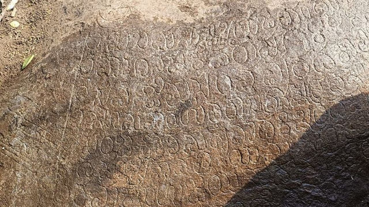ಆನೆಗೊಂದಿ ರಾಮಾಯಣದ ಕಿಷ್ಕಿಂಧೆ: ವಿಜಯನಗರ ಕಾಲದ 8 ಸಾಲುಗಳ ಶಾಸನ ಪತ್ತೆ