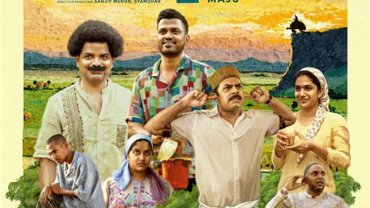 'അപ്പൻ' എന്ന ചിത്രത്തിന് ശേഷം മജു, 'പെരുമാനി' പുത്തൻ അപ്ഡേറ്റ്