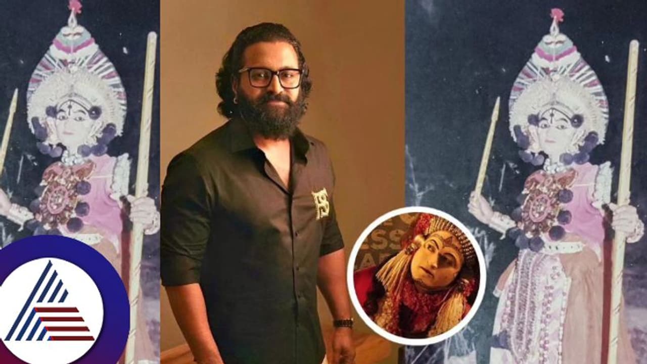 6ನೇ ಕ್ಲಾಸ್​​ನಲ್ಲಿ ಯಕ್ಷ ಪಯಣ: ಯಕ್ಷಗಾನ ಧಾರಿಯಾದ ರಿಷಬ್​ ಶೆಟ್ಟಿಯ ಅಪರೂಪದ ಫೋಟೋ ವೈರಲ್​ 