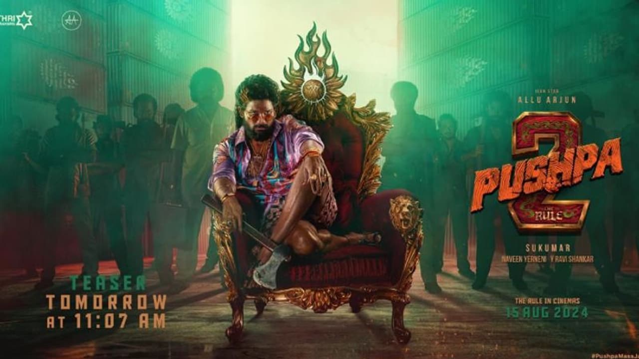 `పుష్ప2` టీజర్ రిలీజ్కి ముందే పూనకాలు తెప్పిస్తున్న అల్లు అర్జున్.. ఏంటి సామీ ఈ వేరియేషన్స్! `పుష్ప2` టీజర్ రిలీజ్కి ముందే పూనకాలు తెప్పిస్తున్న అల్లు అర్జున్.. ఏంటి సామీ ఈ వేరియేషన్స్!