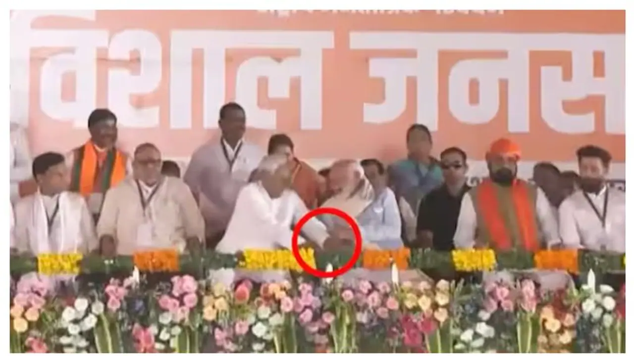 '4000 സീറ്റിൽ എൻഡിഎ ജയിക്കും'; മോദിയെ സാക്ഷിയാക്കി നിതീഷ് കുമാറിന്റെ പ്രസംഗം, കാല് തൊട്ട് തൊഴൽ '4000 സീറ്റിൽ എൻഡിഎ ജയിക്കും'; മോദിയെ സാക്ഷിയാക്കി നിതീഷ് കുമാറിന്റെ പ്രസംഗം, കാല് തൊട്ട് തൊഴൽ