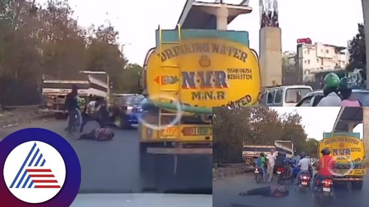 ಕೆಲಸಕ್ಕೆ ಒತ್ತಡ ಹೇರುವ ಮ್ಯಾನೇಜರ್ ಕೊಲೆಗೆ ಗೂಂಡಾಗಳನ್ನು ನೇಮಿಸಿದ ಉದ್ಯೋಗಿಗಳು; ಶಾಕಿಂಗ್ ವಿಡಿಯೋ ವೈರಲ್ ಕೆಲಸಕ್ಕೆ ಒತ್ತಡ ಹೇರುವ ಮ್ಯಾನೇಜರ್ ಕೊಲೆಗೆ ಗೂಂಡಾಗಳನ್ನು ನೇಮಿಸಿದ ಉದ್ಯೋಗಿಗಳು; ಶಾಕಿಂಗ್ ವಿಡಿಯೋ ವೈರಲ್