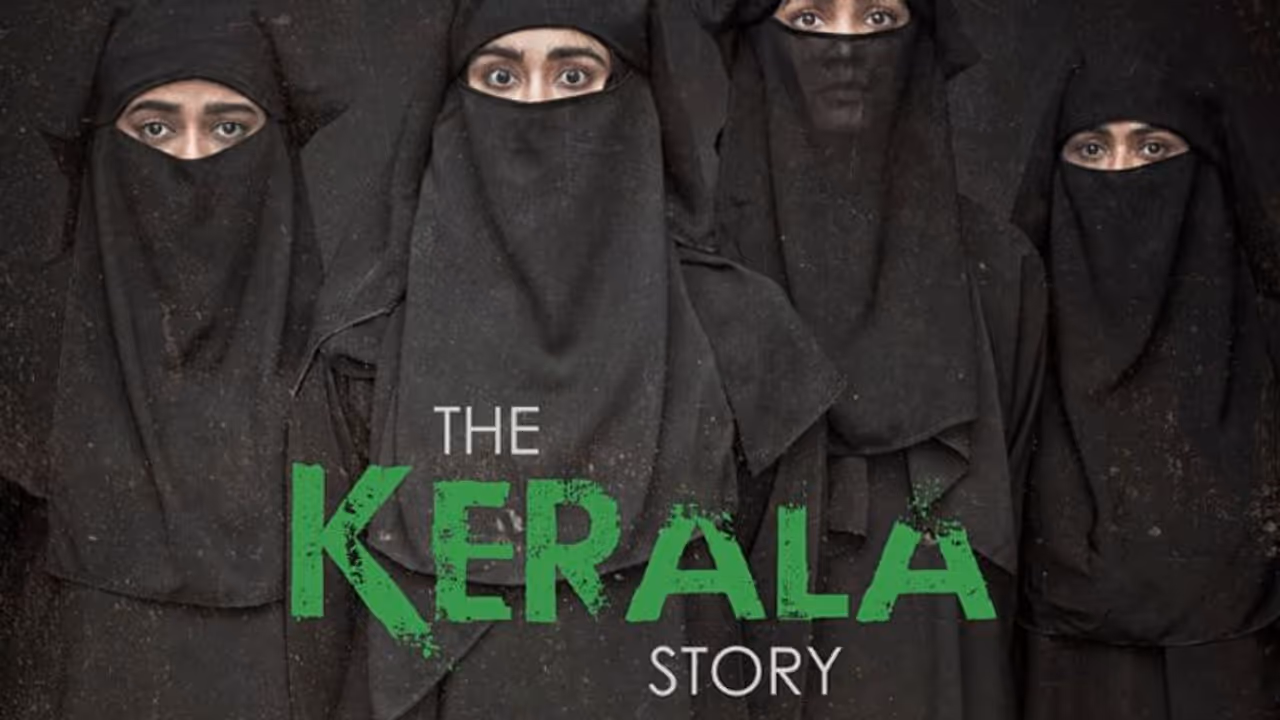 'ദ കേരള സ്റ്റോറി' പ്രദർശിപ്പിക്കാൻ താമരശേരി രൂപതയും; എല്ലാ കെസിവൈഎം യൂണിറ്റുകളിലും ചിത്രം പ്രദർശിപ്പിക്കും 'ദ കേരള സ്റ്റോറി' പ്രദർശിപ്പിക്കാൻ താമരശേരി രൂപതയും; എല്ലാ കെസിവൈഎം യൂണിറ്റുകളിലും ചിത്രം പ്രദർശിപ്പിക്കും