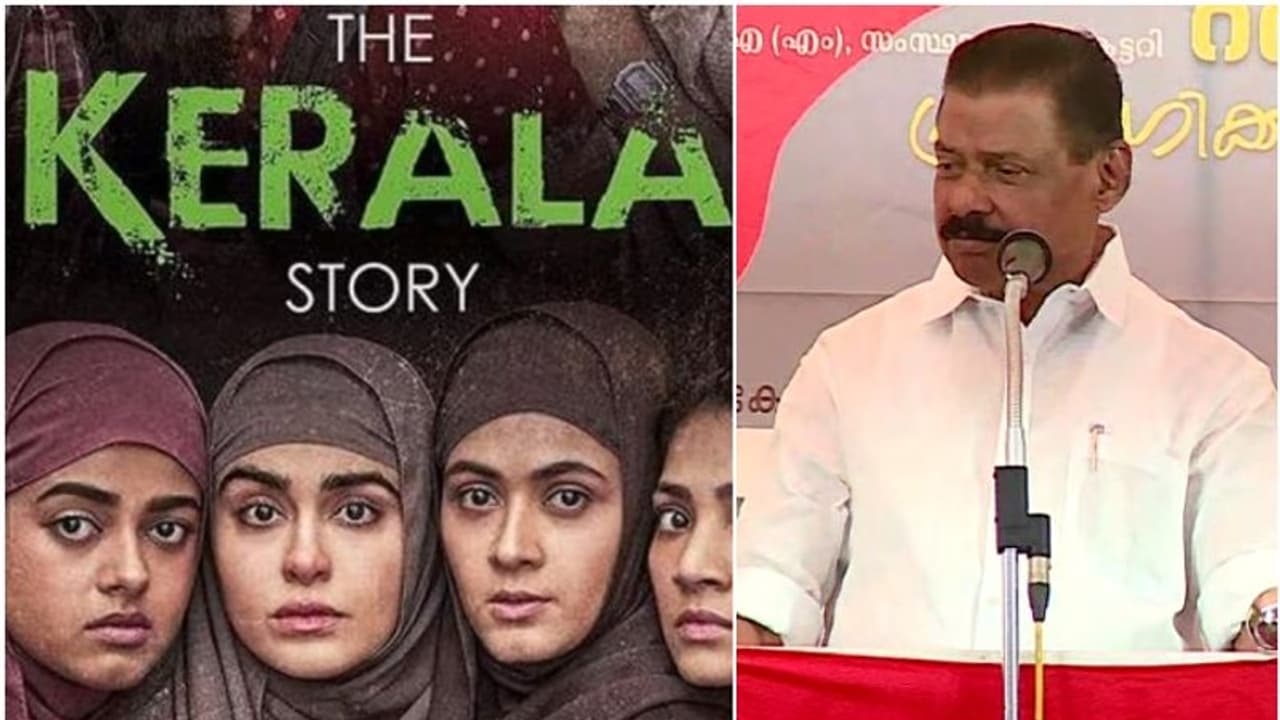 'ദ കേരള സ്റ്റോറി' തറ സിനിമയെന്ന് എംവി ഗോവിന്ദൻ; 'വ്യക്തിപരമായ പ്രദര്ശനത്തില് പാര്ട്ടിക്ക് നിലപാടില്ല' 'ദ കേരള സ്റ്റോറി' തറ സിനിമയെന്ന് എംവി ഗോവിന്ദൻ; 'വ്യക്തിപരമായ പ്രദര്ശനത്തില് പാര്ട്ടിക്ക് നിലപാടില്ല'