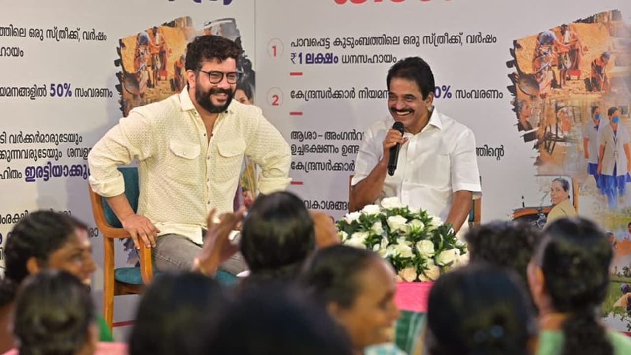 തൊഴിലിടങ്ങളിൽ സ്ത്രീകളുടെ സുരക്ഷ ഉറപ്പാക്കുമെന്ന് കെസി വേണുഗോപാൽ തൊഴിലിടങ്ങളിൽ സ്ത്രീകളുടെ സുരക്ഷ ഉറപ്പാക്കുമെന്ന് കെസി വേണുഗോപാൽ