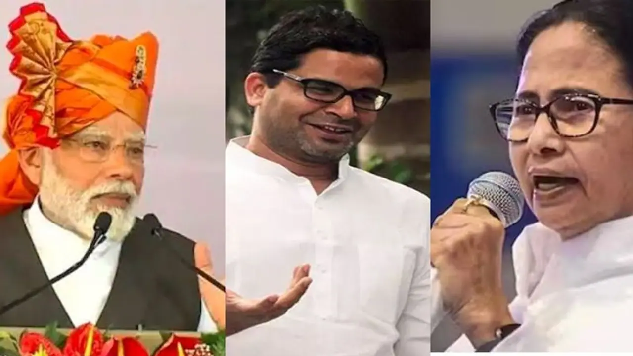 ಲೋಕ ಚುನಾವಣೆ: ಪಶ್ಚಿಮ ಬಂಗಾಳದಲ್ಲಿ ಬಿಜೆಪಿ ನಂ.1 ಪಕ್ಷವಾಗಲಿದೆ: ಚುನಾವಣಾ ತಂತ್ರಜ್ಞ ಪ್ರಶಾಂತ್ ಕಿಶೋರ್