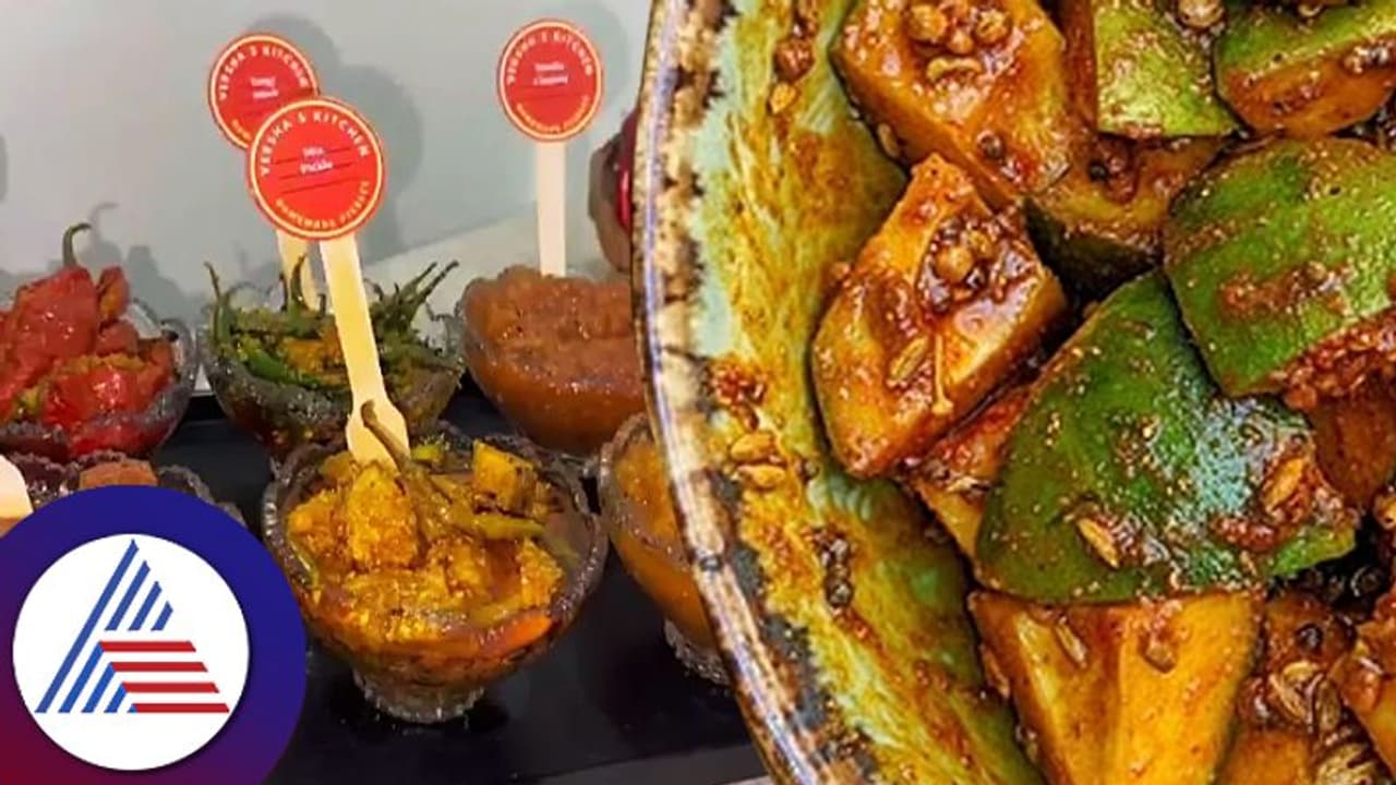 ಸುಮ್ಮನೆ ಕೂರದೇ ಉಪ್ಪಿನ ಕಾಯಿ ಬ್ಯುಸಿನೆಸ್ ಆರಂಭಿಸಿ, ಯಶಸ್ವಿಯಾದ ಮಹಿಳೆ!