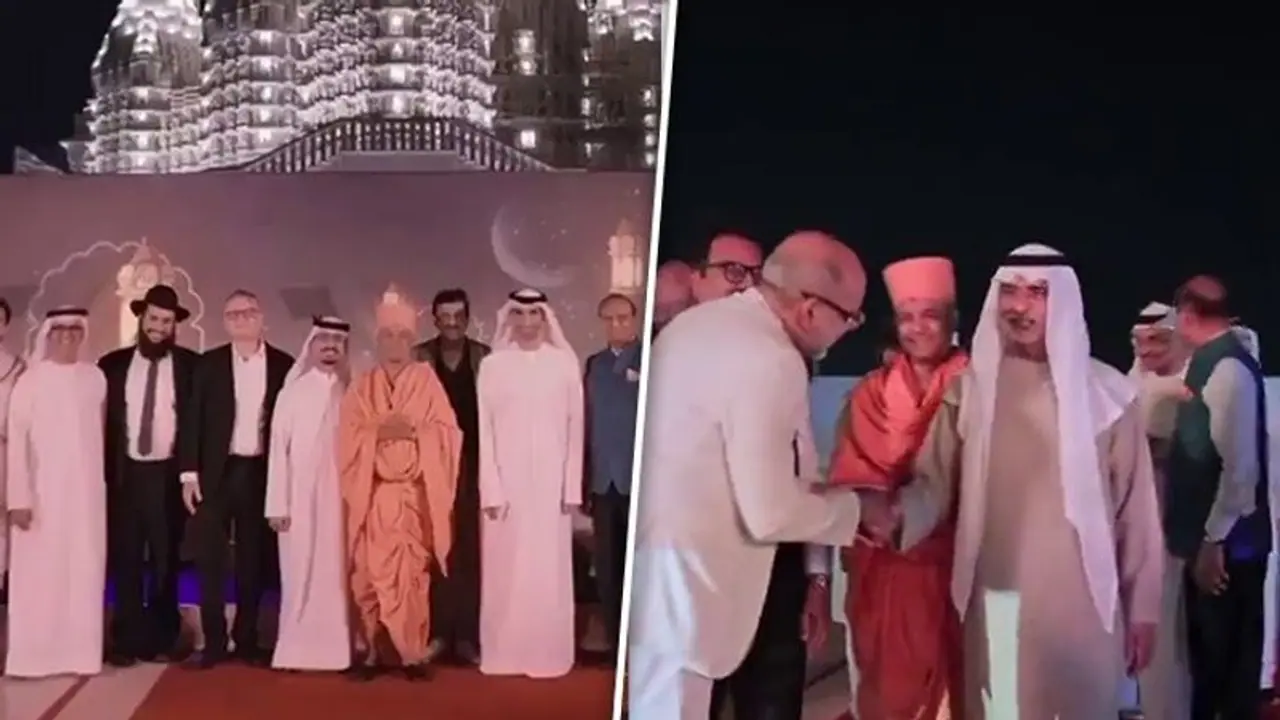 Abu Dhabi's BAPS Hindu Mandir bridges faiths with Ramadan event, receives applause from Arab leaders (WATCH) Abu Dhabi's BAPS Hindu Mandir bridges faiths with Ramadan event, receives applause from Arab leaders (WATCH)