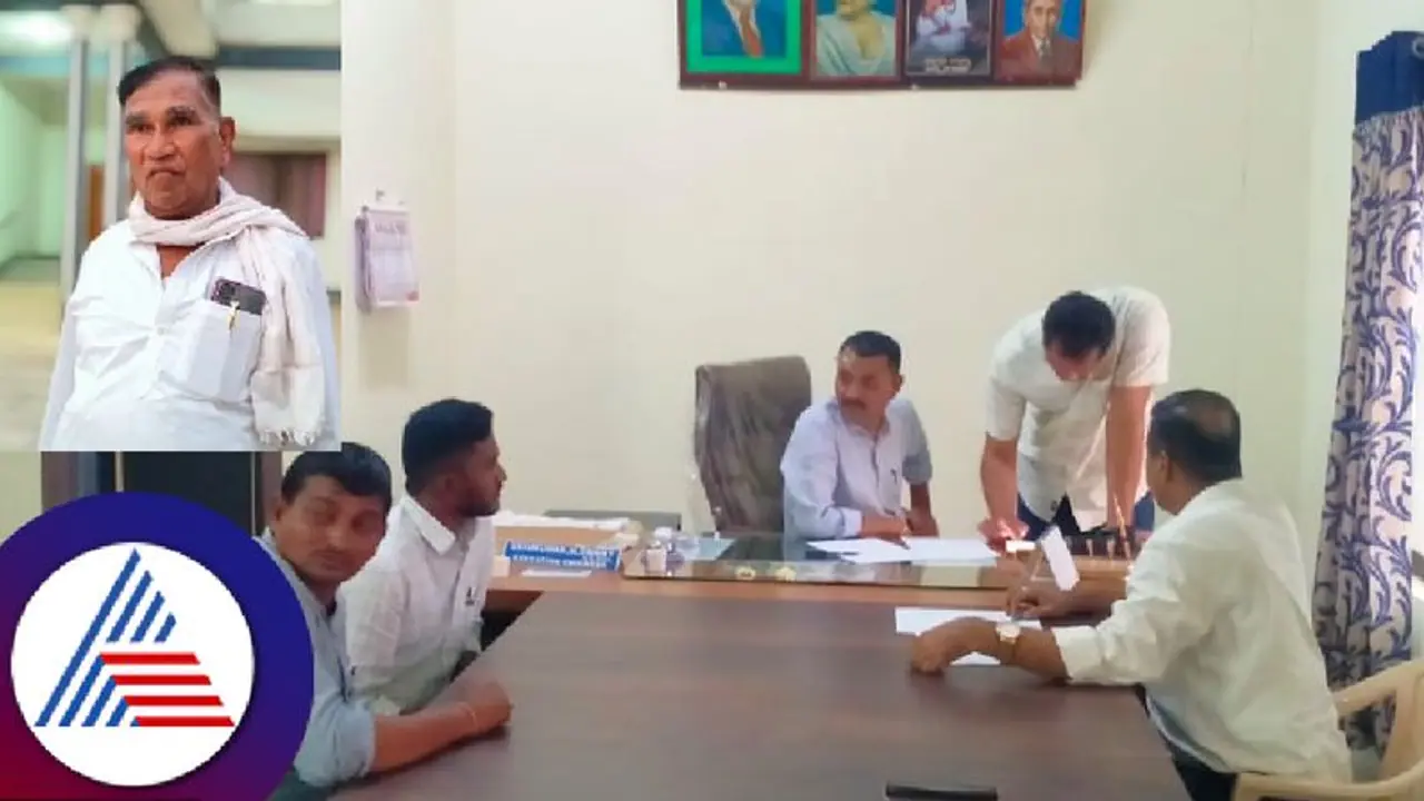 ಬೀದರ: ರೈತನ ಹತ್ತಿರ ಹಣಕ್ಕೆ ಬೇಡಿಕೆ ಇಟ್ಟ ಅಧಿಕಾರಿ ಲೋಕಾಯುಕ್ತ ಬಲೆಗೆ