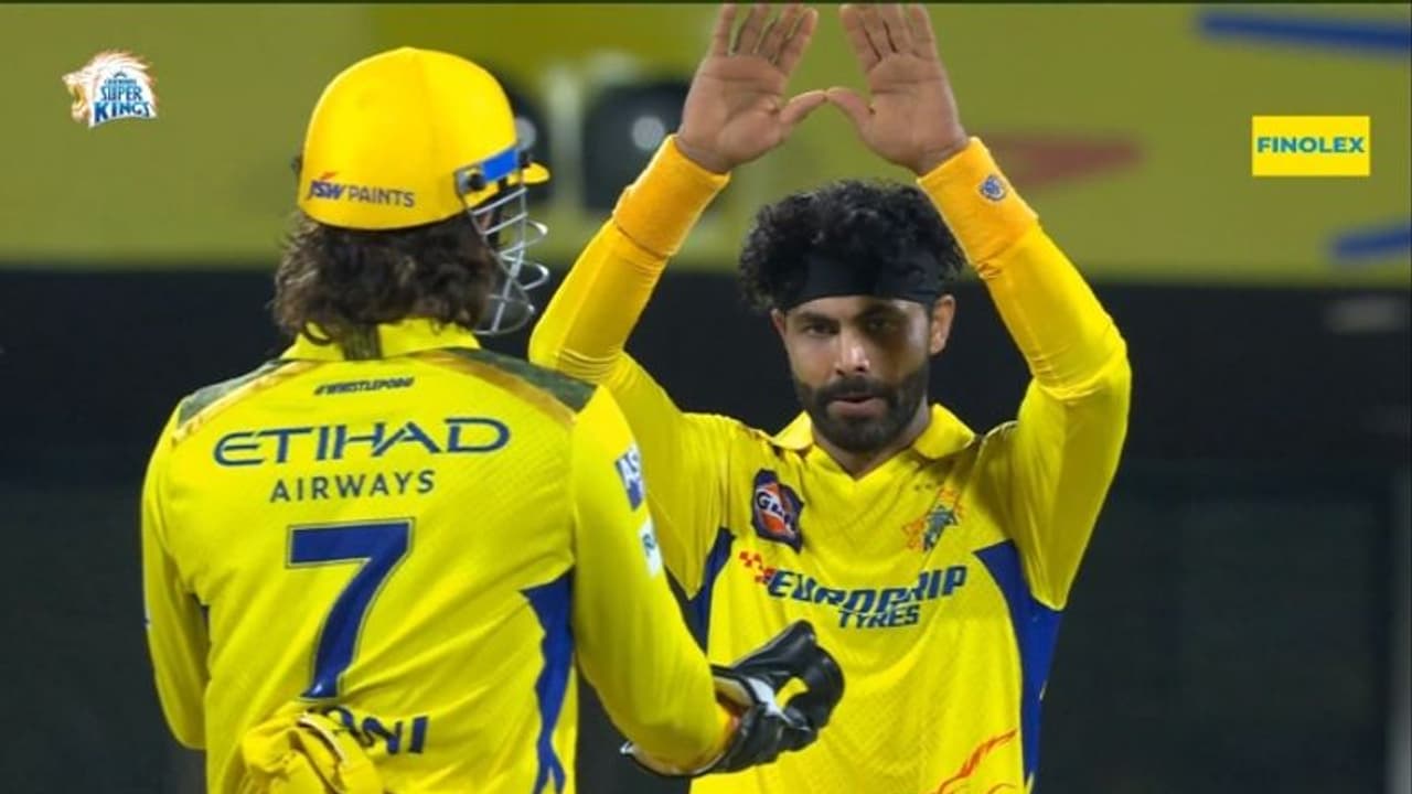 കൊല്ക്കത്തയുടെ ബിഗ് ഹിറ്റേഴ്സിനെ വരച്ചവരയില് നിര്ത്തി ചെന്നൈ ബൗളര്മാര്, വിജയലക്ഷ്യം 138 റണ്സ് കൊല്ക്കത്തയുടെ ബിഗ് ഹിറ്റേഴ്സിനെ വരച്ചവരയില് നിര്ത്തി ചെന്നൈ ബൗളര്മാര്, വിജയലക്ഷ്യം 138 റണ്സ്