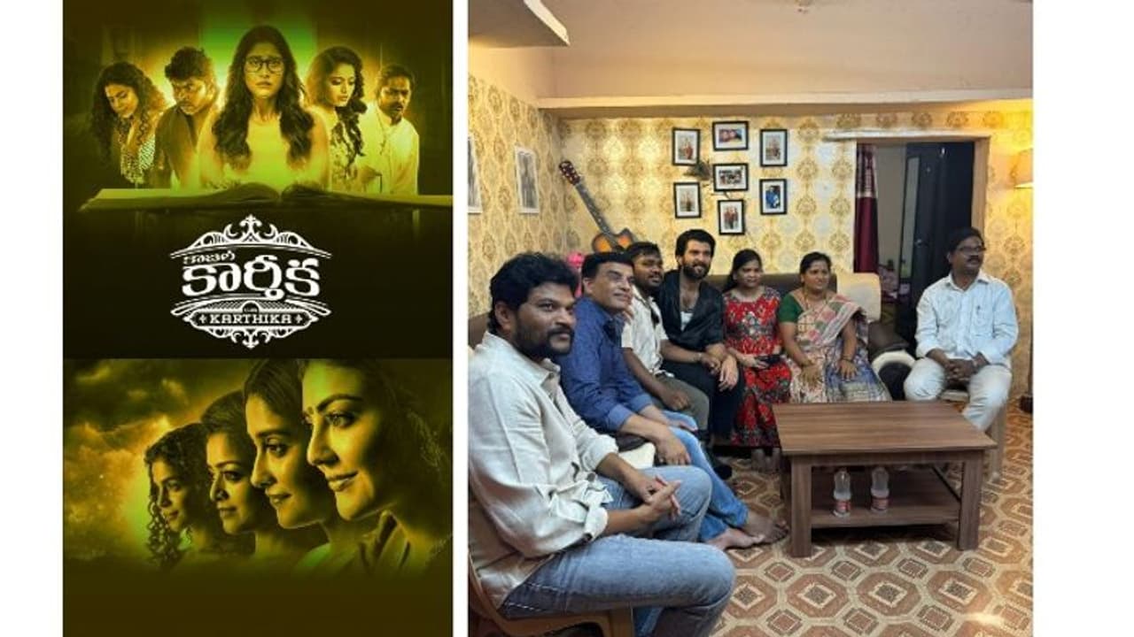 కాజల్ సినిమా డైరెక్ట్ గా ఓటీటీలో రిలీజ్, రియల్ ఫ్యామిలీ స్టార్ తో రీల్ ఫ్యామిలీ స్టార్ టీమ్..హార్ట్ టచింగ్ 