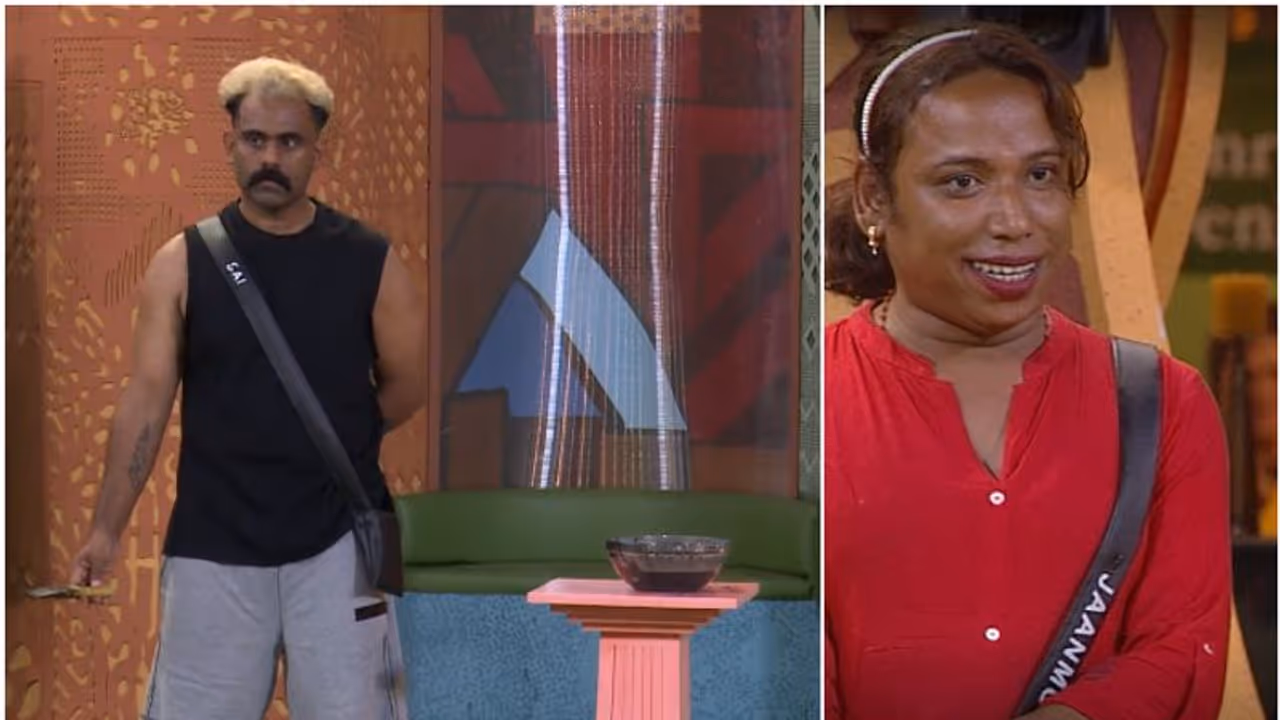 'കറുത്ത ചായം' മുഖത്തടിക്കുമെന്ന് സീക്രട്ട് ഏജന്റ്, പറ്റില്ലെന്ന് ജാന്മോണി; ബിഗ് ബോസിന്റെ തീരുമാനം.! 'കറുത്ത ചായം' മുഖത്തടിക്കുമെന്ന് സീക്രട്ട് ഏജന്റ്, പറ്റില്ലെന്ന് ജാന്മോണി; ബിഗ് ബോസിന്റെ തീരുമാനം.!