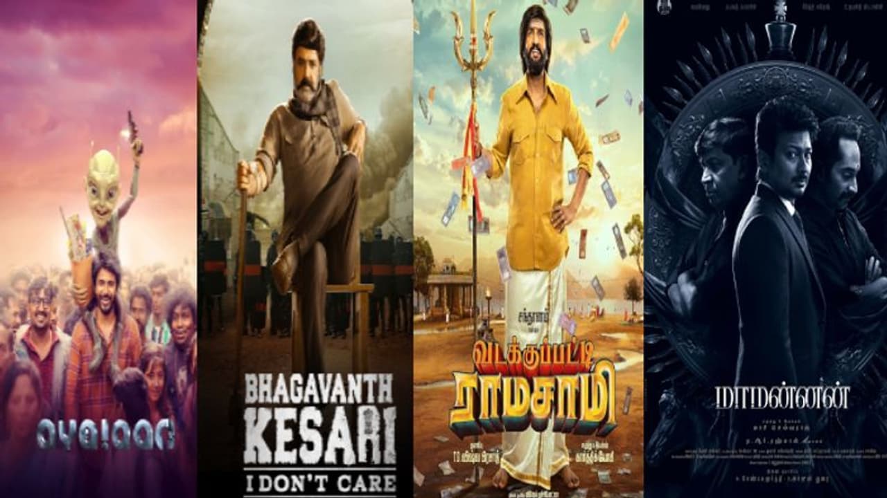 Tamil New Year : சினிமா ரசிகர்களுக்கு செம ட்ரீட்.. ஏப்ரல் 14 அன்று டிவியில் ஒளிபரப்பாகும் புது படங்கள்!