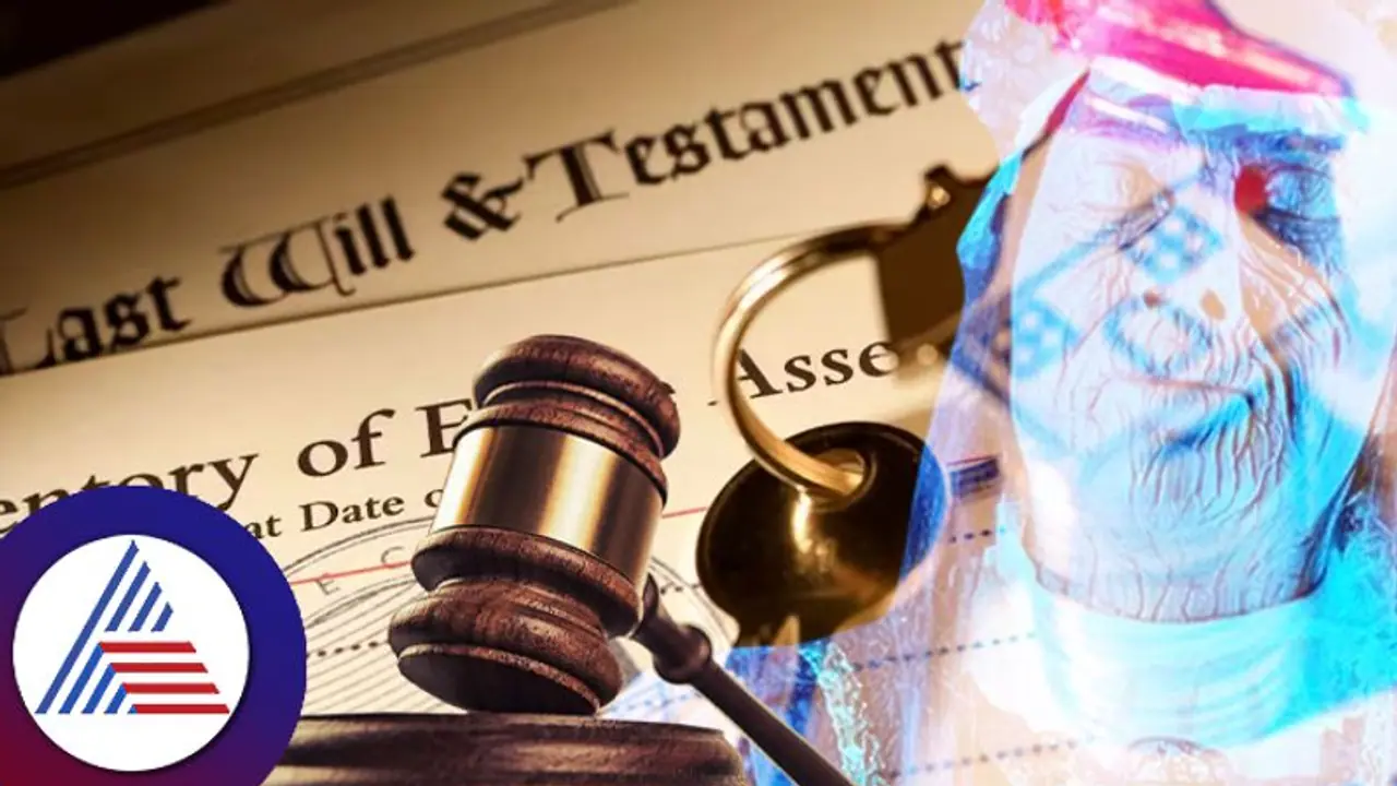 ಹೆಚ್ಚು ಮಕ್ಕಳಿರೋರಿಗೆ ಆಸ್ತಿ ಹಂಚಿ! ಕೋಟ್ಯಾಧಿಪತಿ ವಿಲ್ ನೋಡಿ ಸರ್ಕಾರವೇ ದಂಗು 