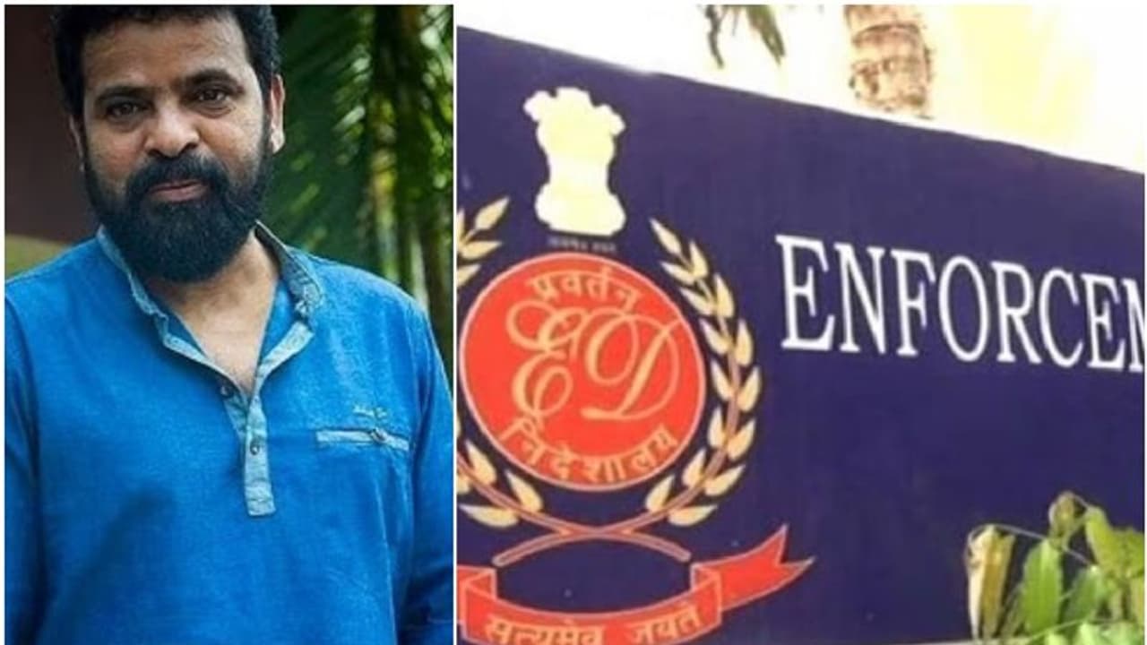 തമിഴ്നാട്ടിൽ ഇഡി റെയ്ഡ്, സിനിമാ സംവിധായകന്റെ ഓഫീസിലും പരിശോധന;നടപടി ഡിഎംകെ നേതാവുൾപ്പെട്ട ലഹരിക്കടത്ത് കേസിൽ തമിഴ്നാട്ടിൽ ഇഡി റെയ്ഡ്, സിനിമാ സംവിധായകന്റെ ഓഫീസിലും പരിശോധന;നടപടി ഡിഎംകെ നേതാവുൾപ്പെട്ട ലഹരിക്കടത്ത് കേസിൽ