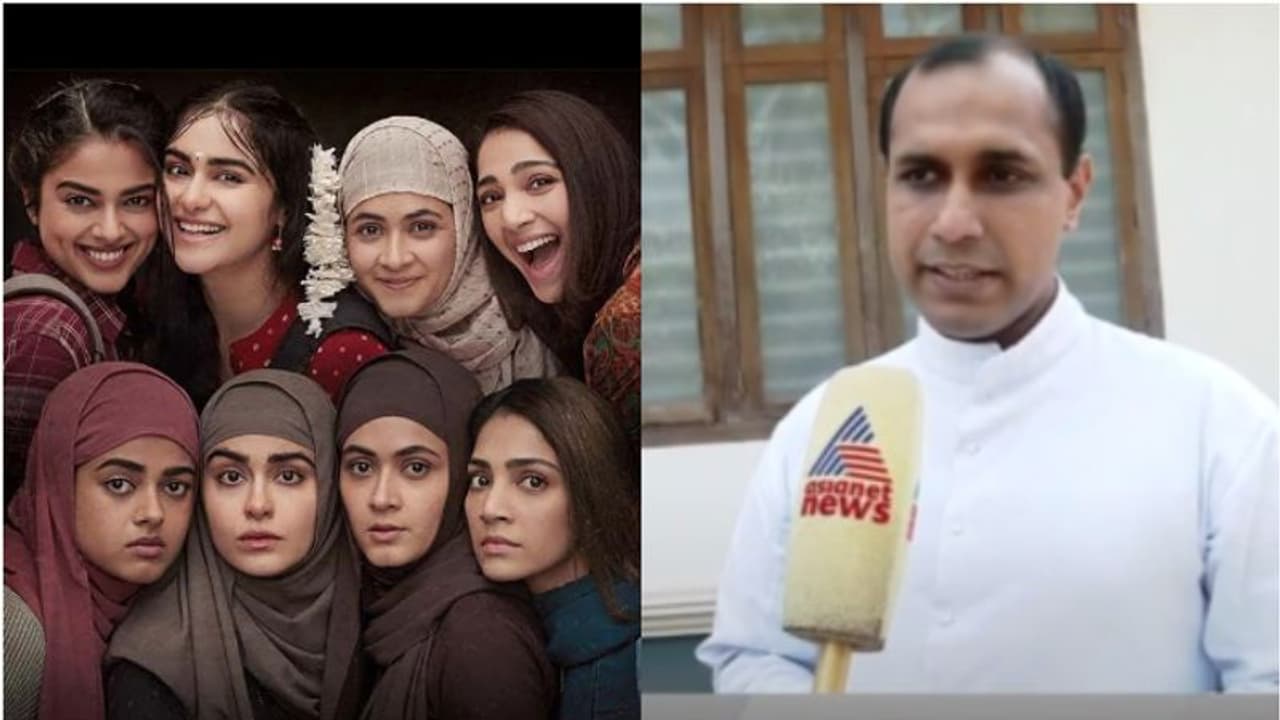 'പ്രണയക്കെണി'ക്കെതിരെ ബോധവൽക്കരണം, കേരള സ്റ്റോറി പ്രദർശനത്തിൽ രാഷ്ട്രീയമില്ലെന്ന് താമരശ്ശേരി രൂപത 