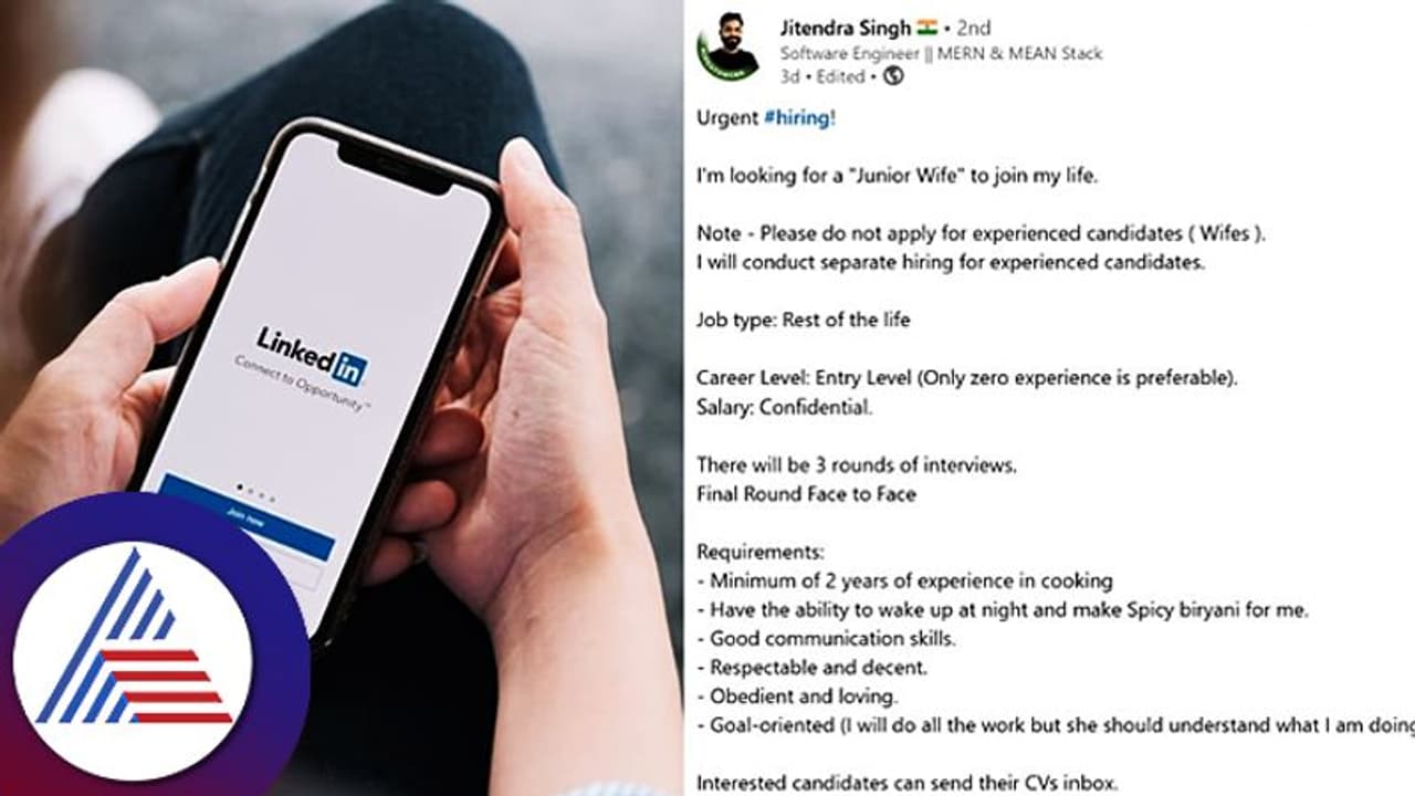 ಜ್ಯೂನಿಯರ್ ಪತ್ನಿಗಾಗಿ ಜಾಹೀರಾತು,ಅನುಭವ ಬೇಡ, ಆಕರ್ಷಕ ವೇತನ; ಲಿಂಕ್ಡ್ಇನ್ ಪೋಸ್ಟ್ ವೈರಲ್!