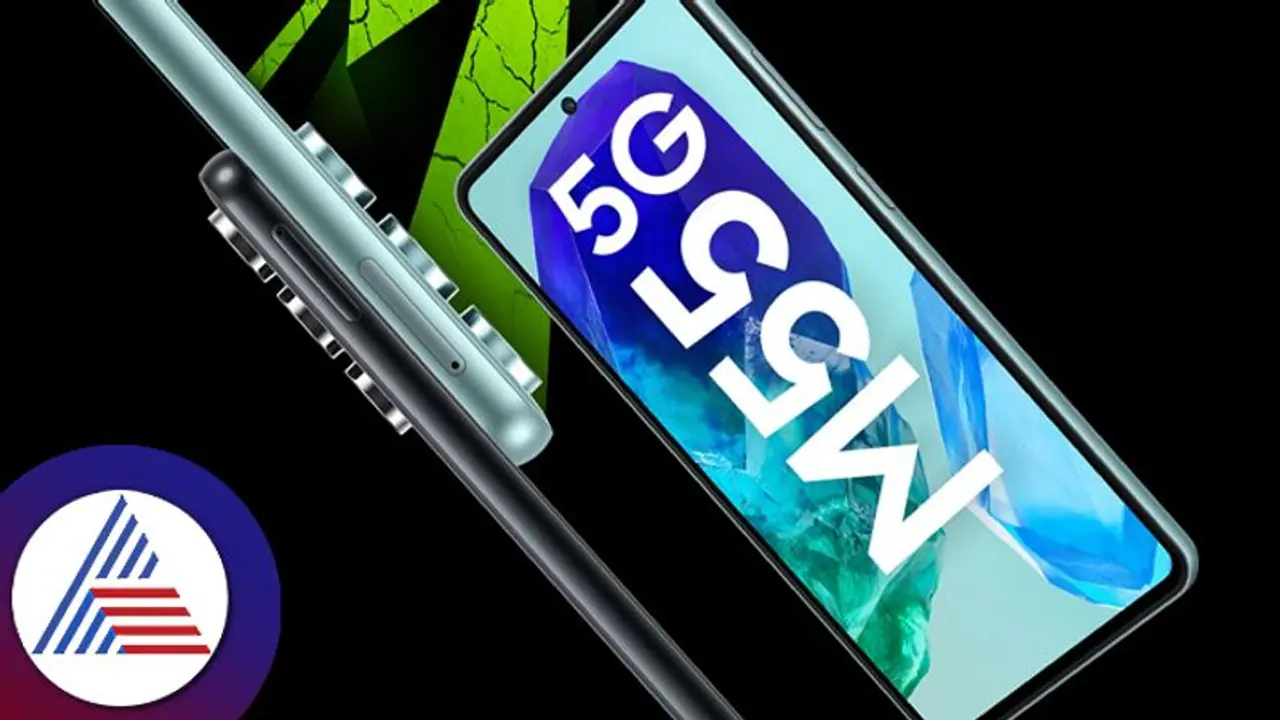 ಆಕರ್ಷಕ ಬೆಲೆಯಲ್ಲಿ ಸ್ಯಾಮ್‌ಸಂಗ್ ಗ್ಯಾಲಕ್ಸಿ M55 5G, M15 5G ಫೋನ್ ಲಾಂಚ್!