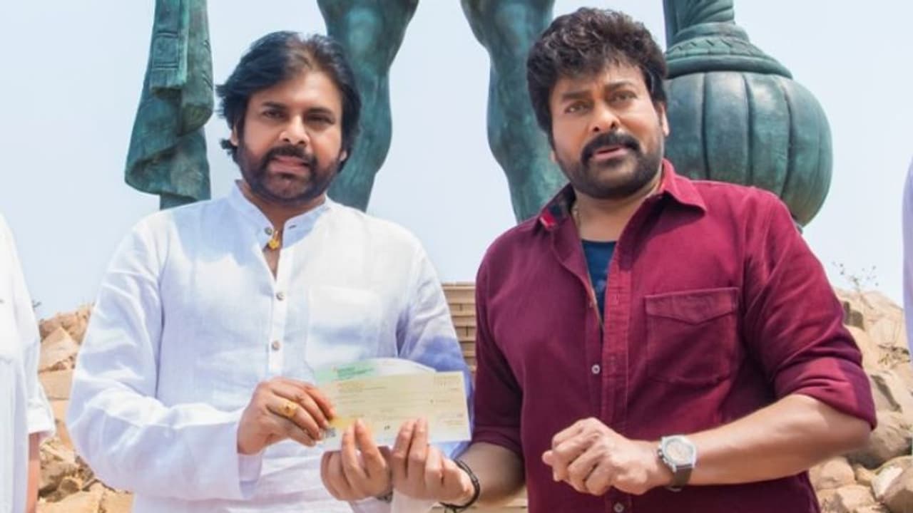 Loksabha Elections 2024: Chiranjeevi donates Rs. 5 crore to brother Pawan Kalyan's Jana Sena Party; Read on Loksabha Elections 2024: Chiranjeevi donates Rs. 5 crore to brother Pawan Kalyan's Jana Sena Party; Read on